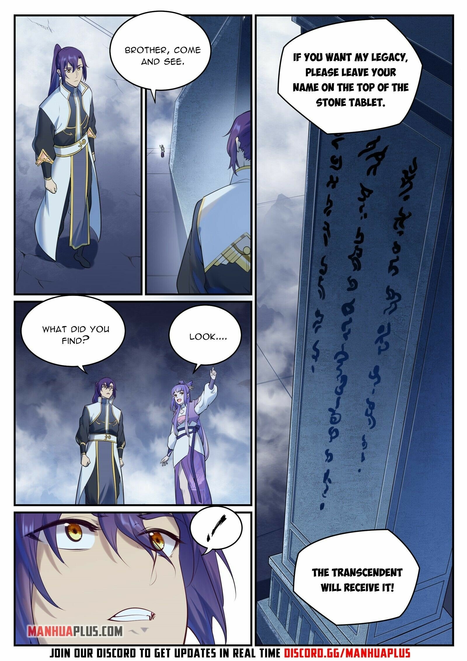 Page 10 of Chapter 959