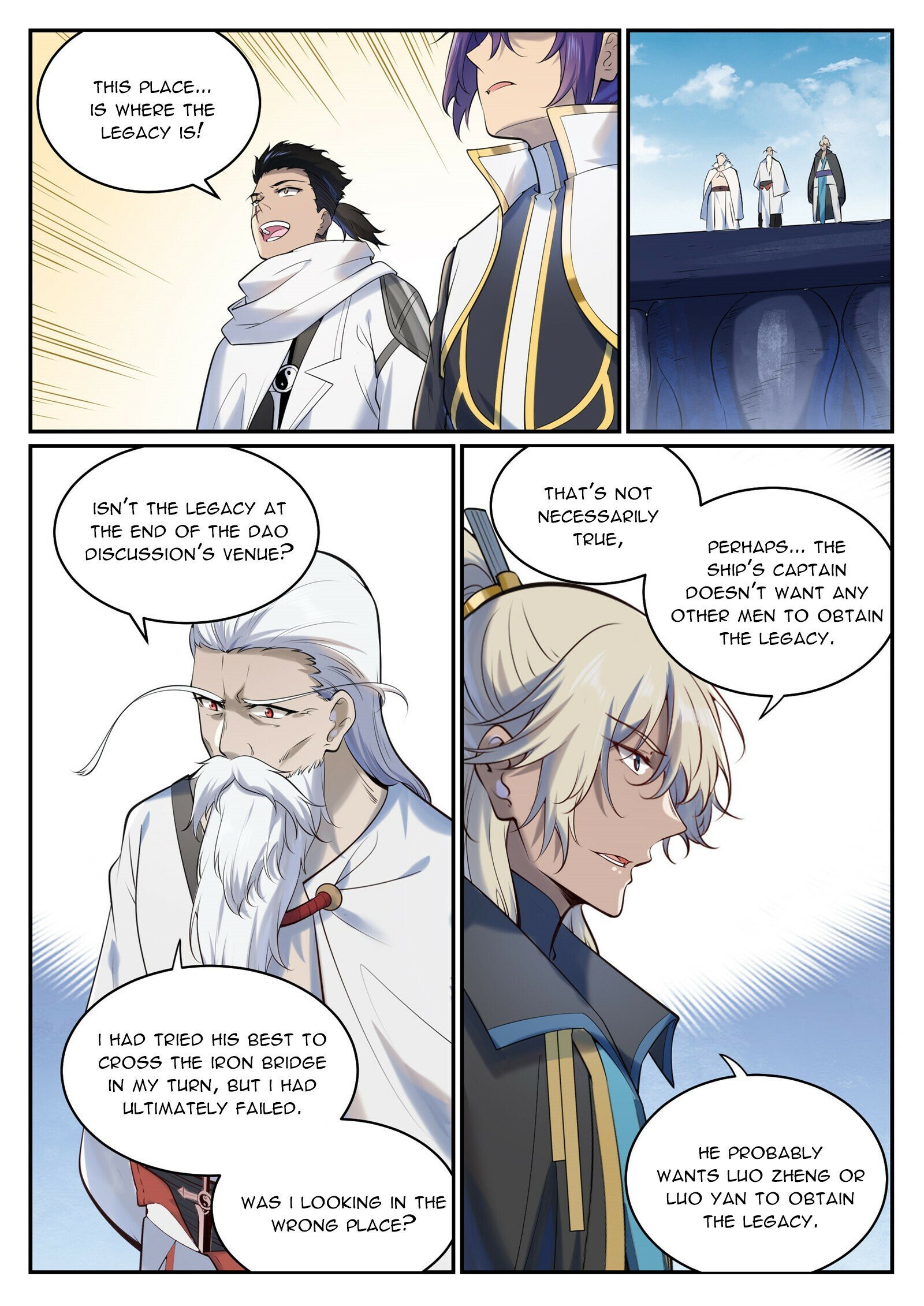 Page 11 of Chapter 959