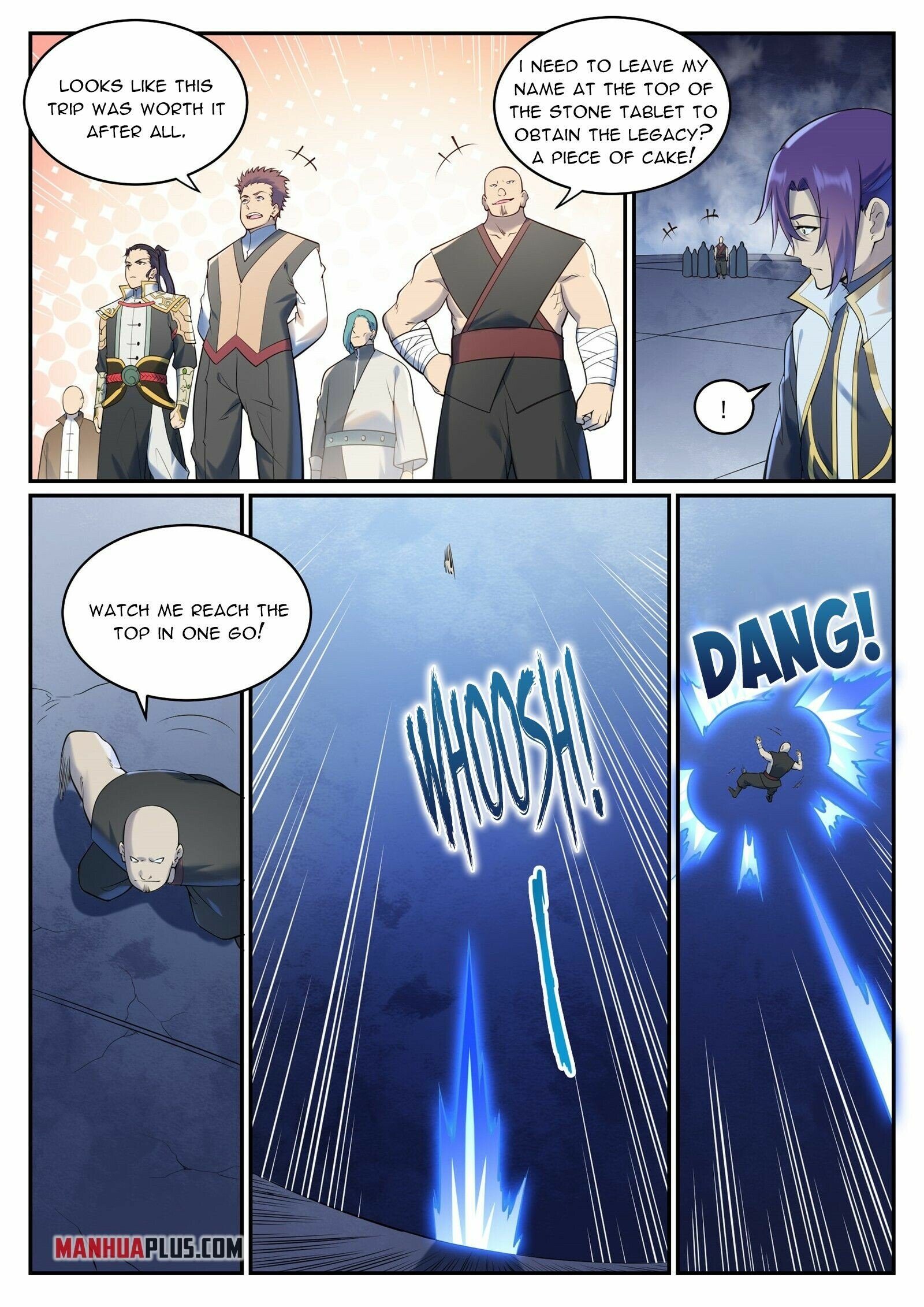 Page 12 of Chapter 959