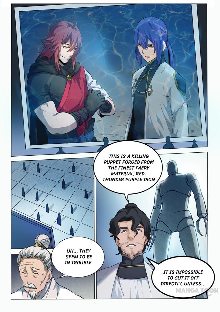 Page 1 of Chapter 96