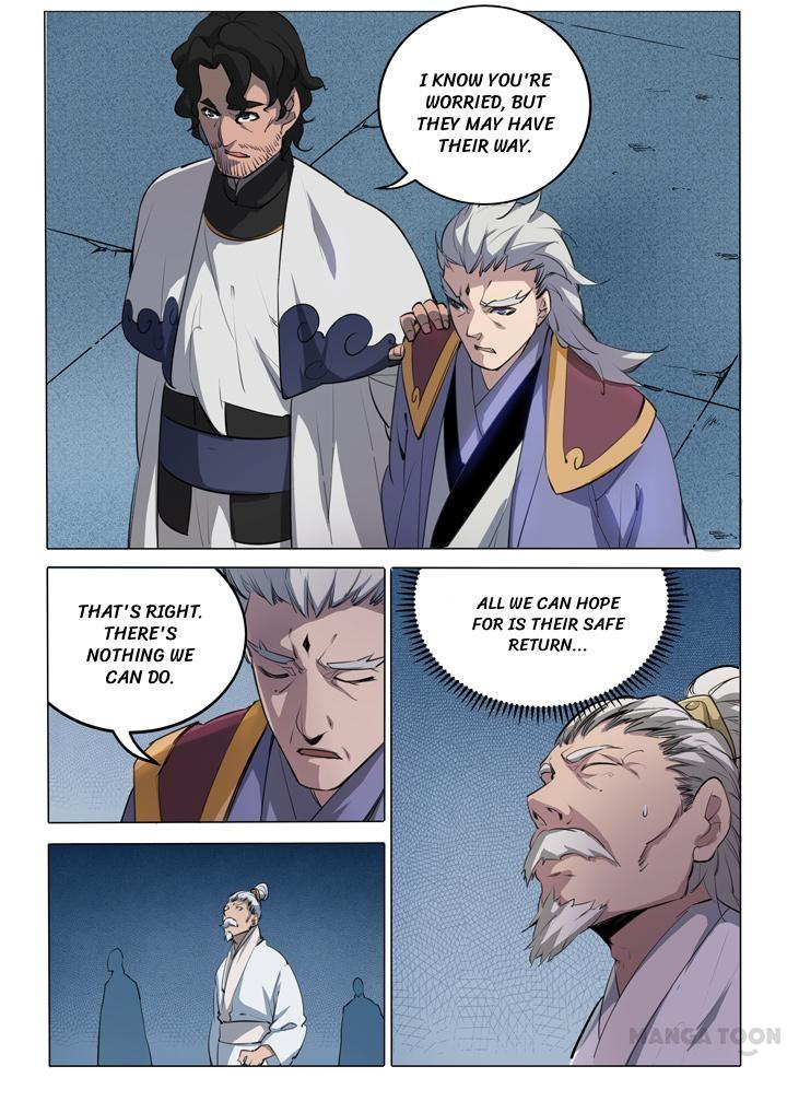 Page 3 of Chapter 96