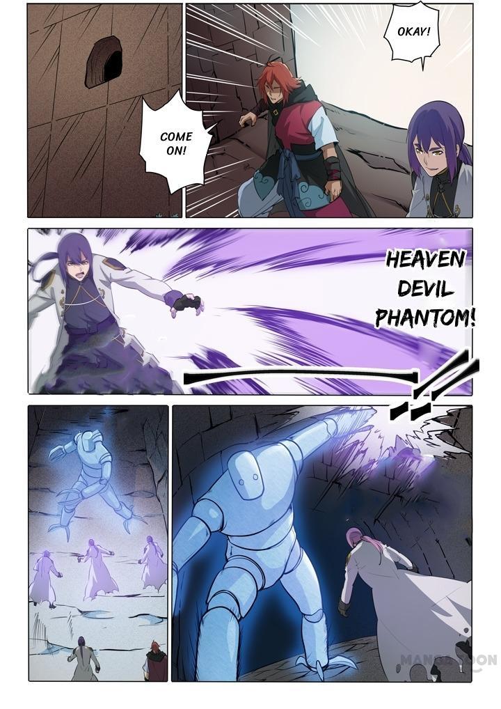 Page 4 of Chapter 96