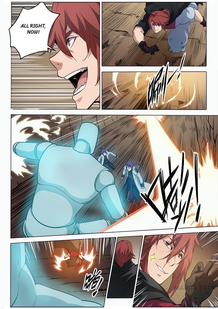 Page 5 of Chapter 96