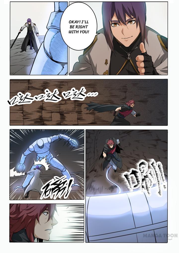 Page 6 of Chapter 96