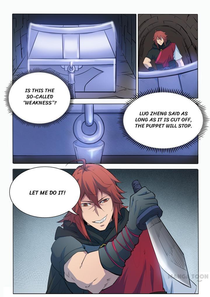 Page 7 of Chapter 96