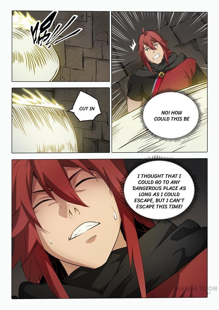 Page 12 of Chapter 96