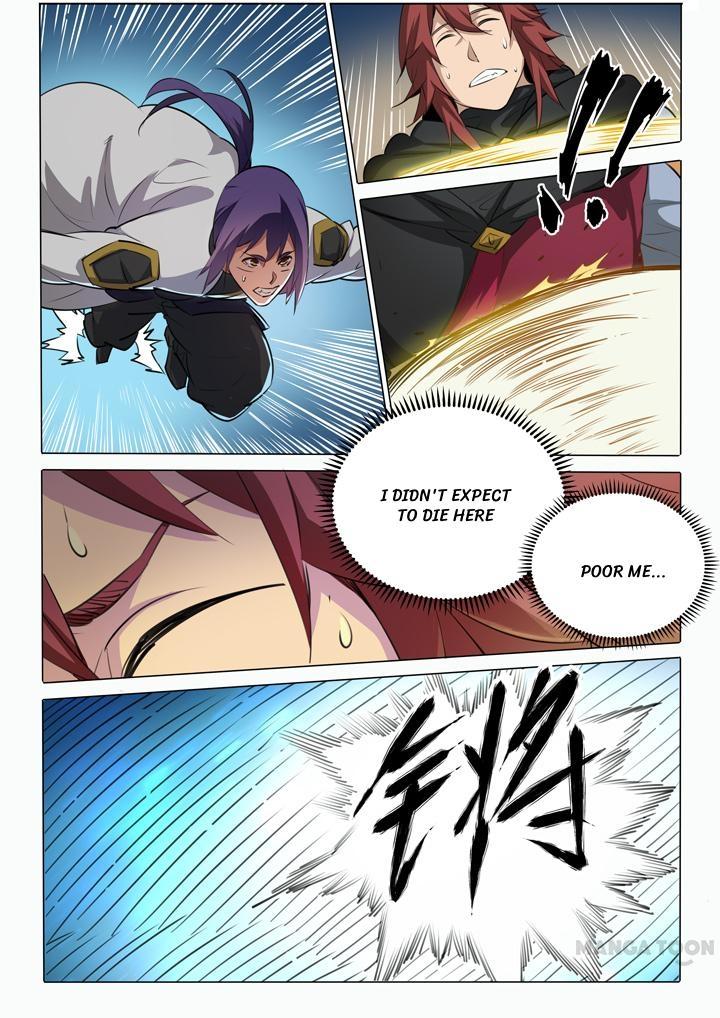 Page 14 of Chapter 96
