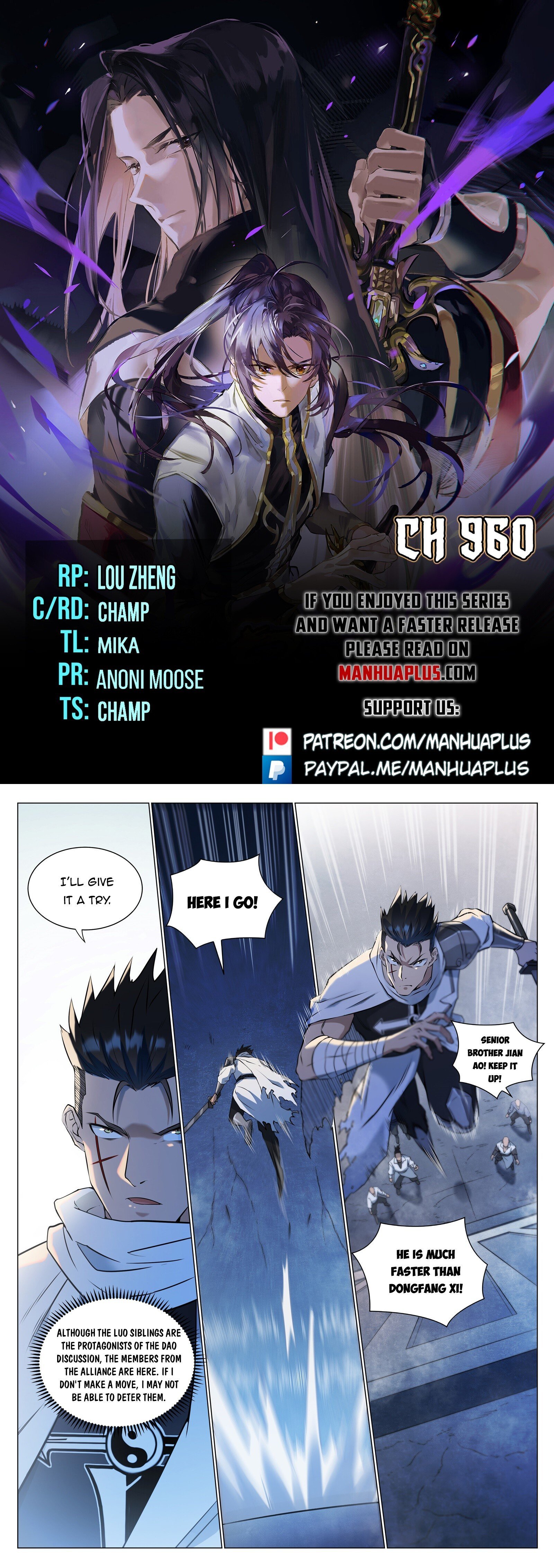 Page 1 of Chapter 960