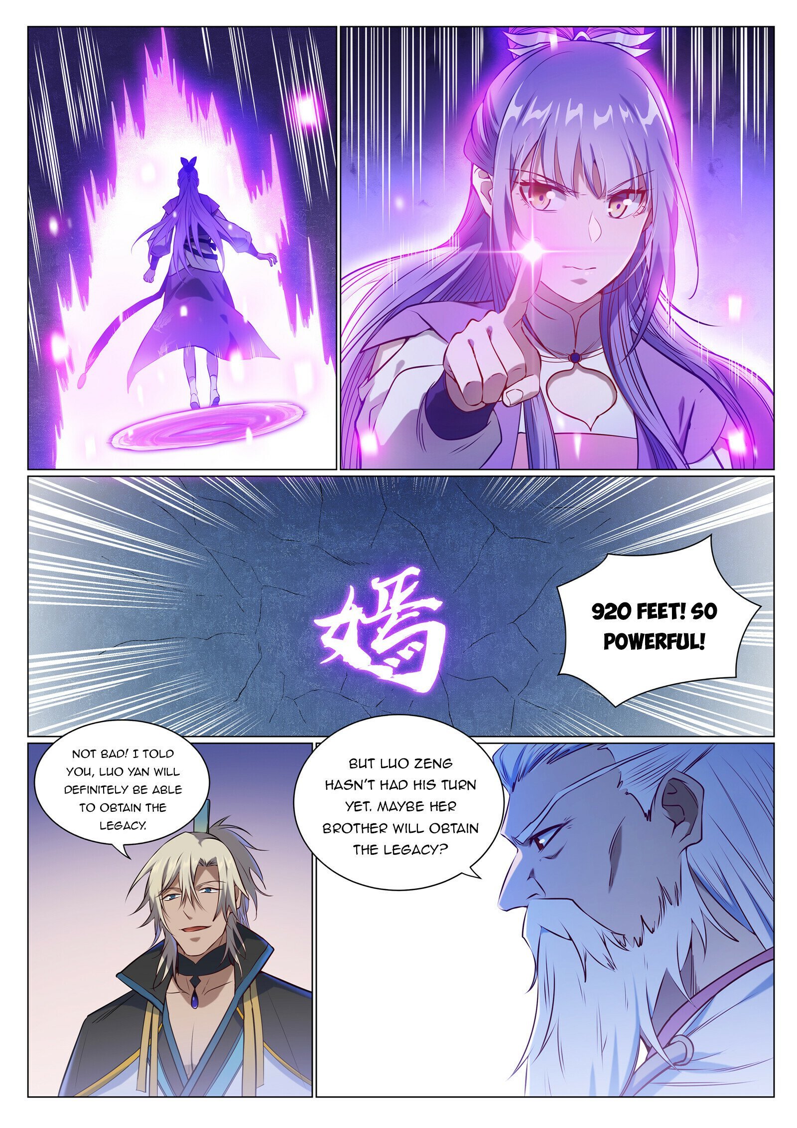 Page 8 of Chapter 960