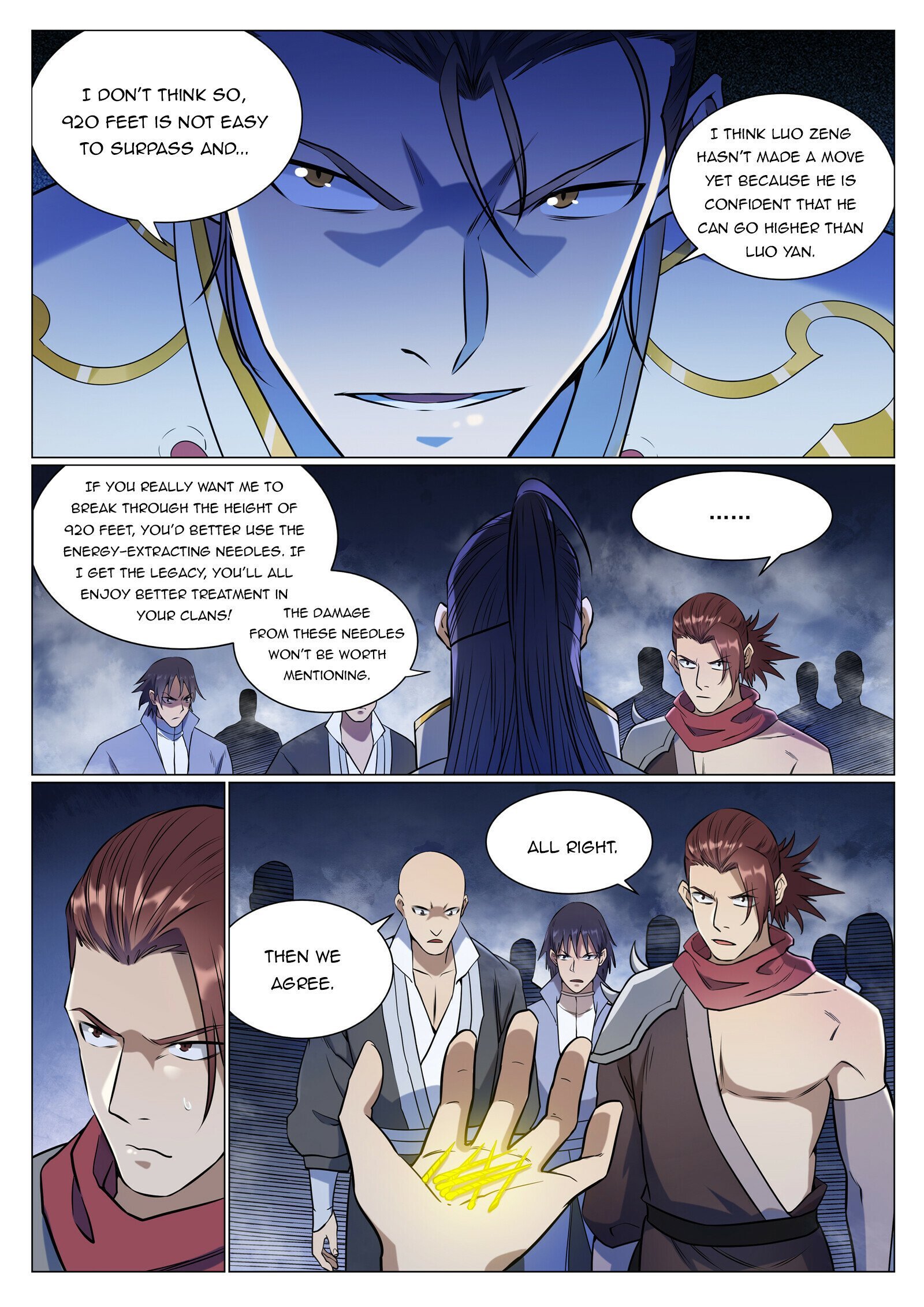 Page 12 of Chapter 960