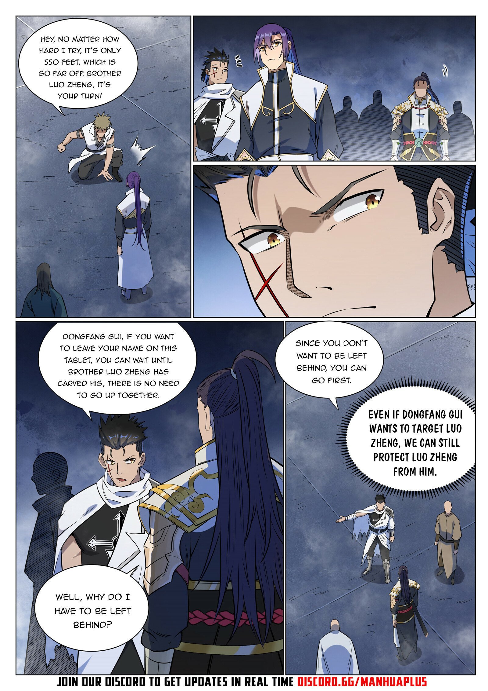 Page 14 of Chapter 960