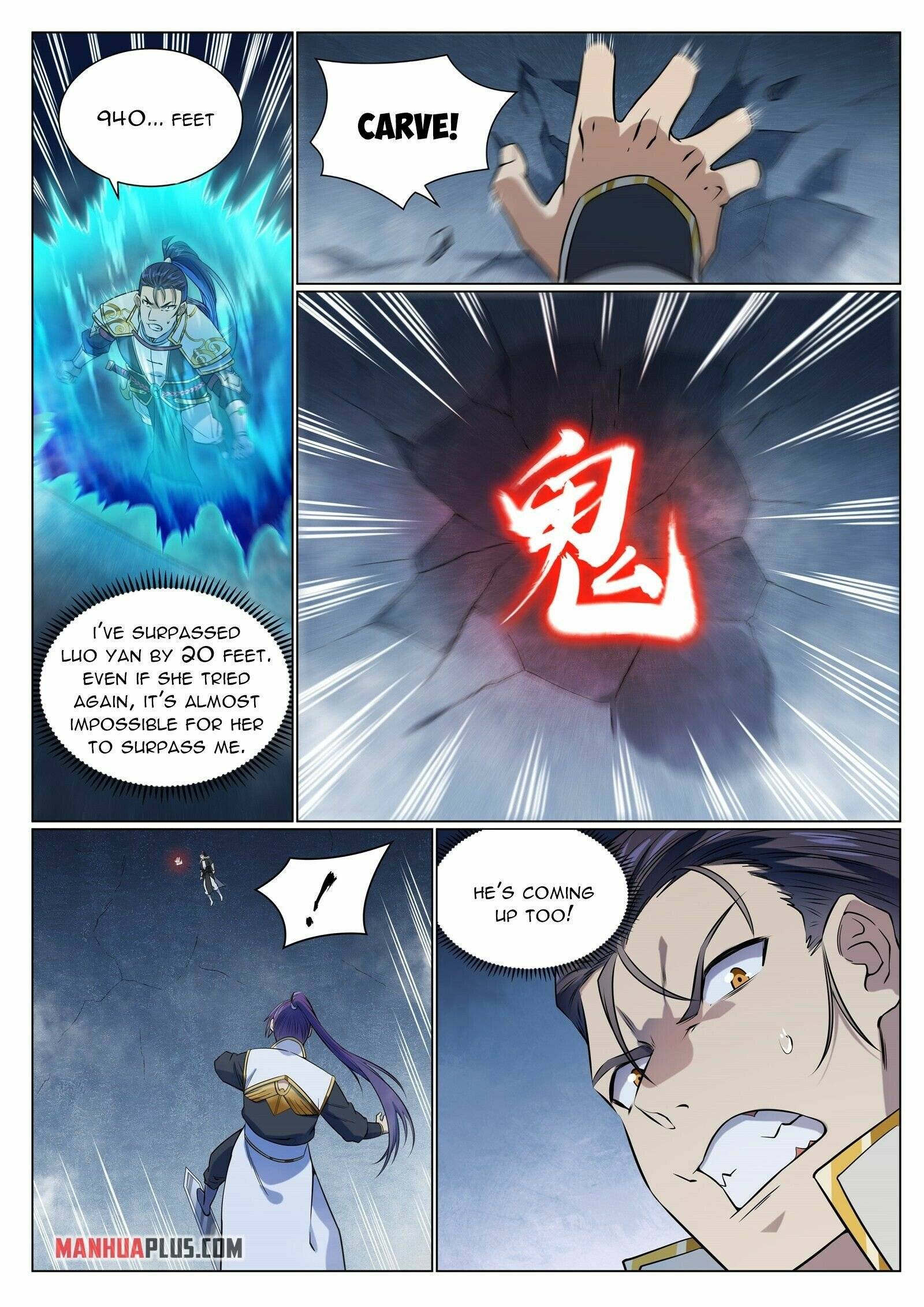 Page 14 of Chapter 961
