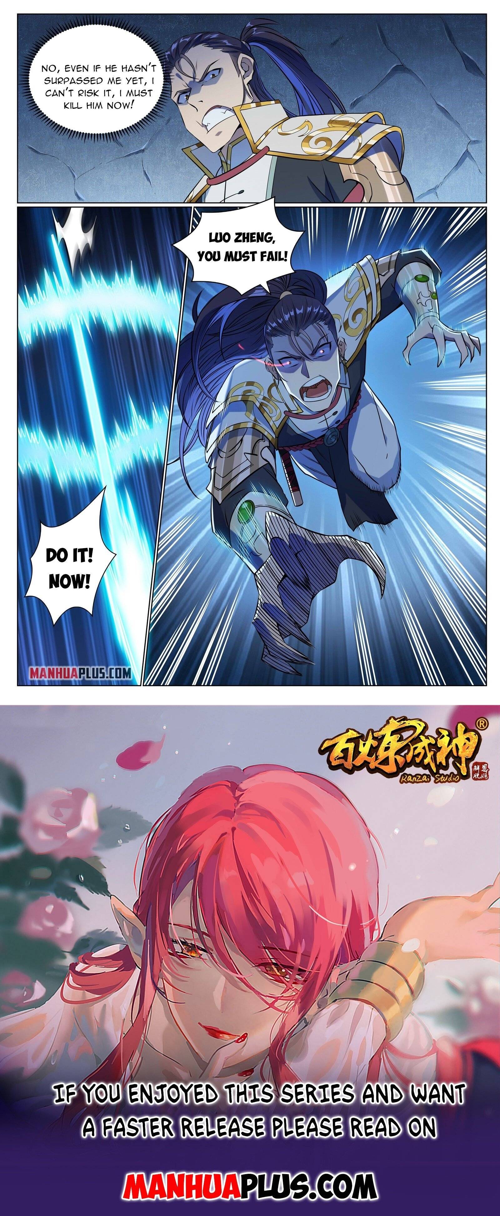 Page 15 of Chapter 961