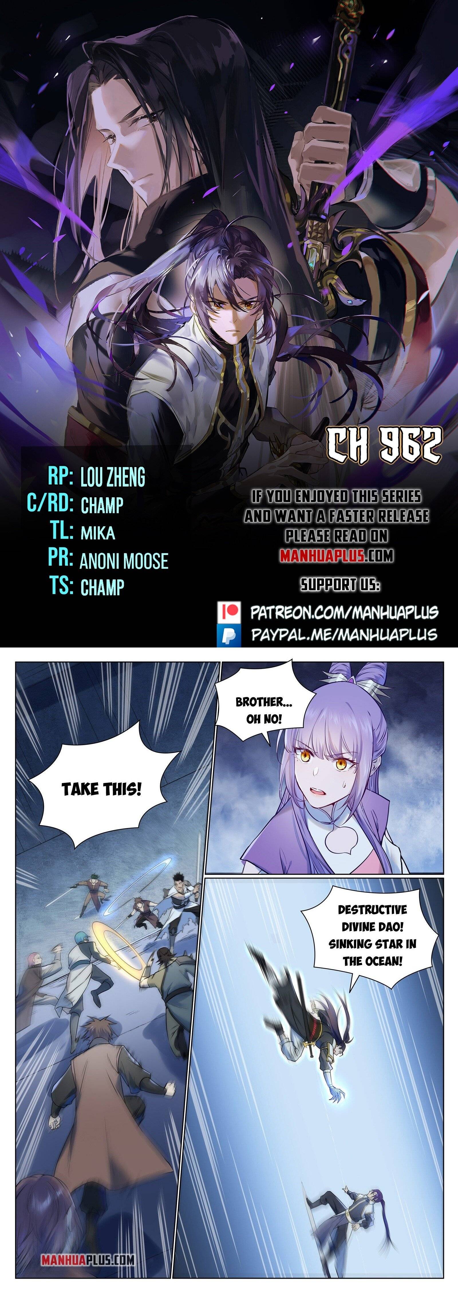 Page 1 of Chapter 962