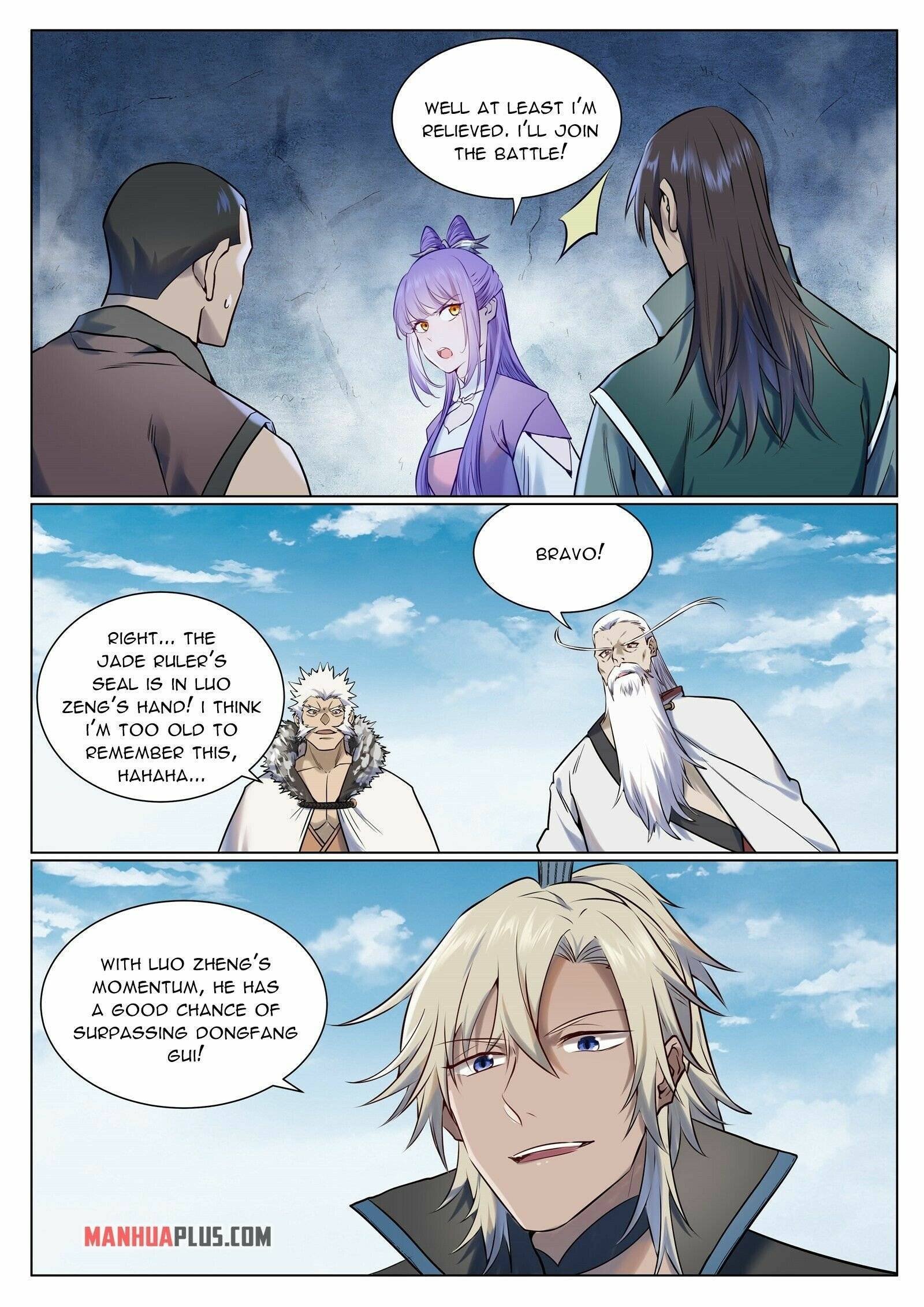 Page 6 of Chapter 962