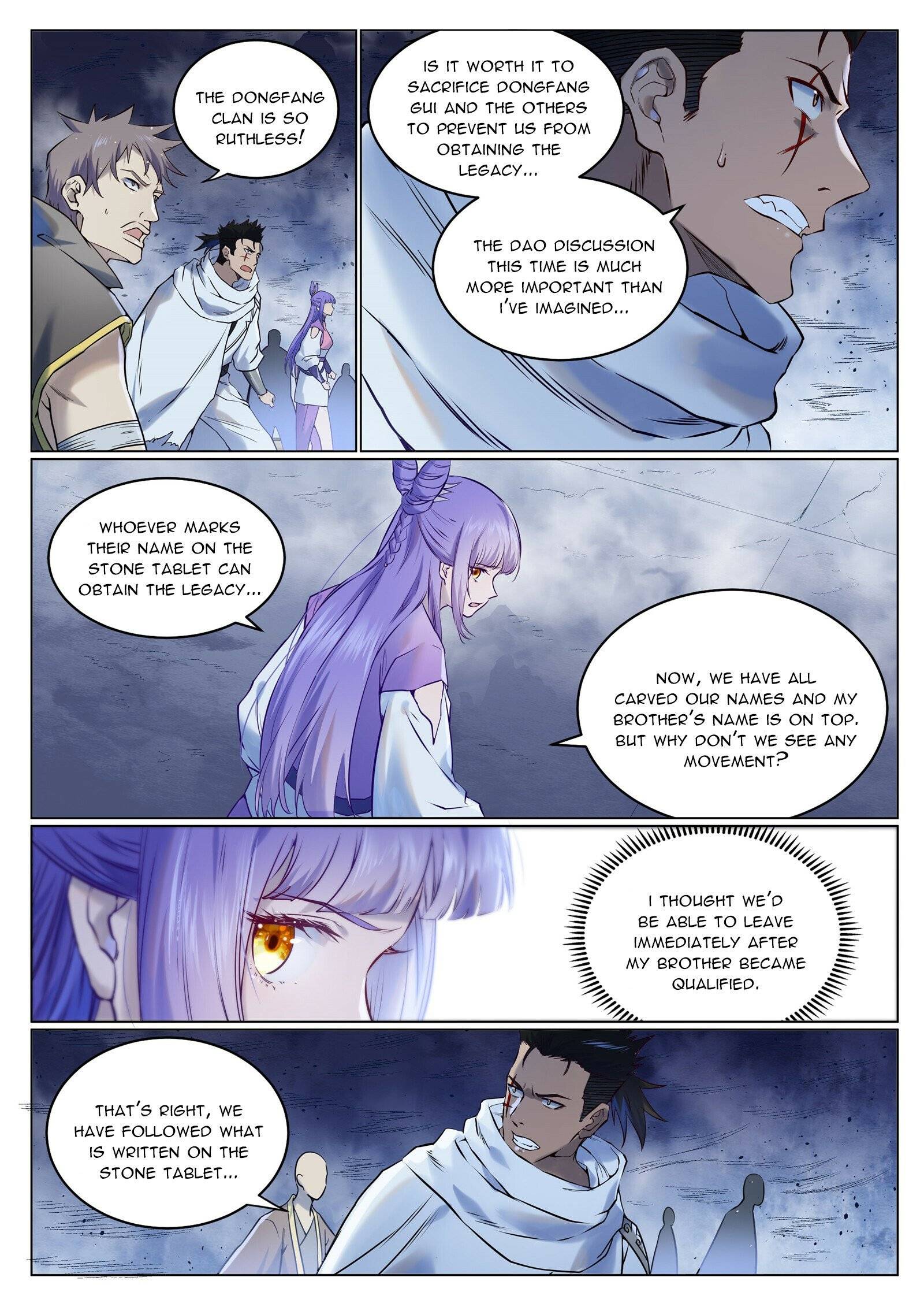 Page 2 of Chapter 963