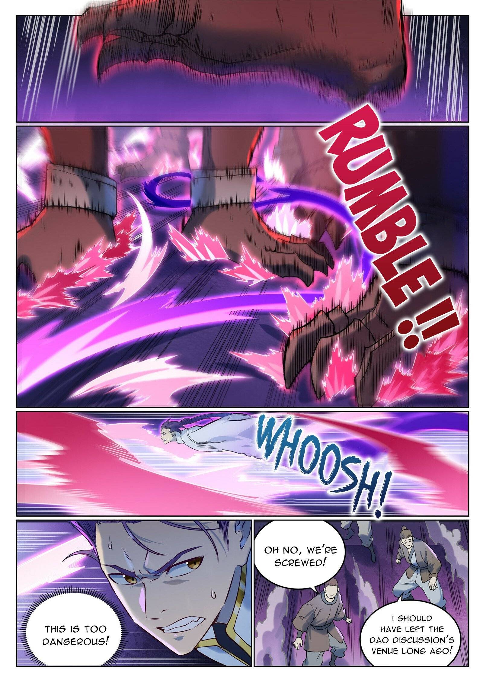 Page 7 of Chapter 963