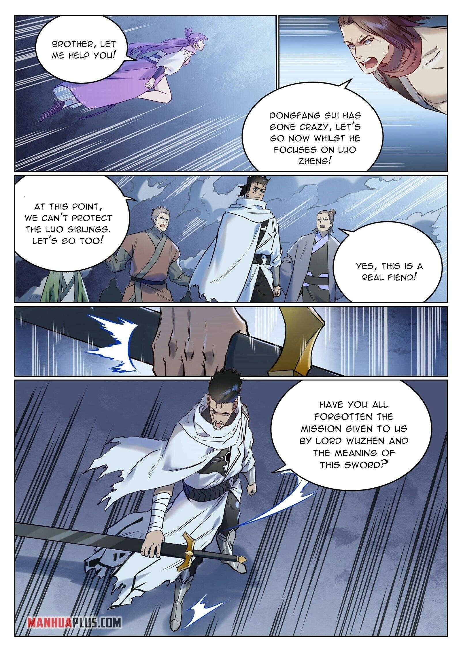 Page 8 of Chapter 963