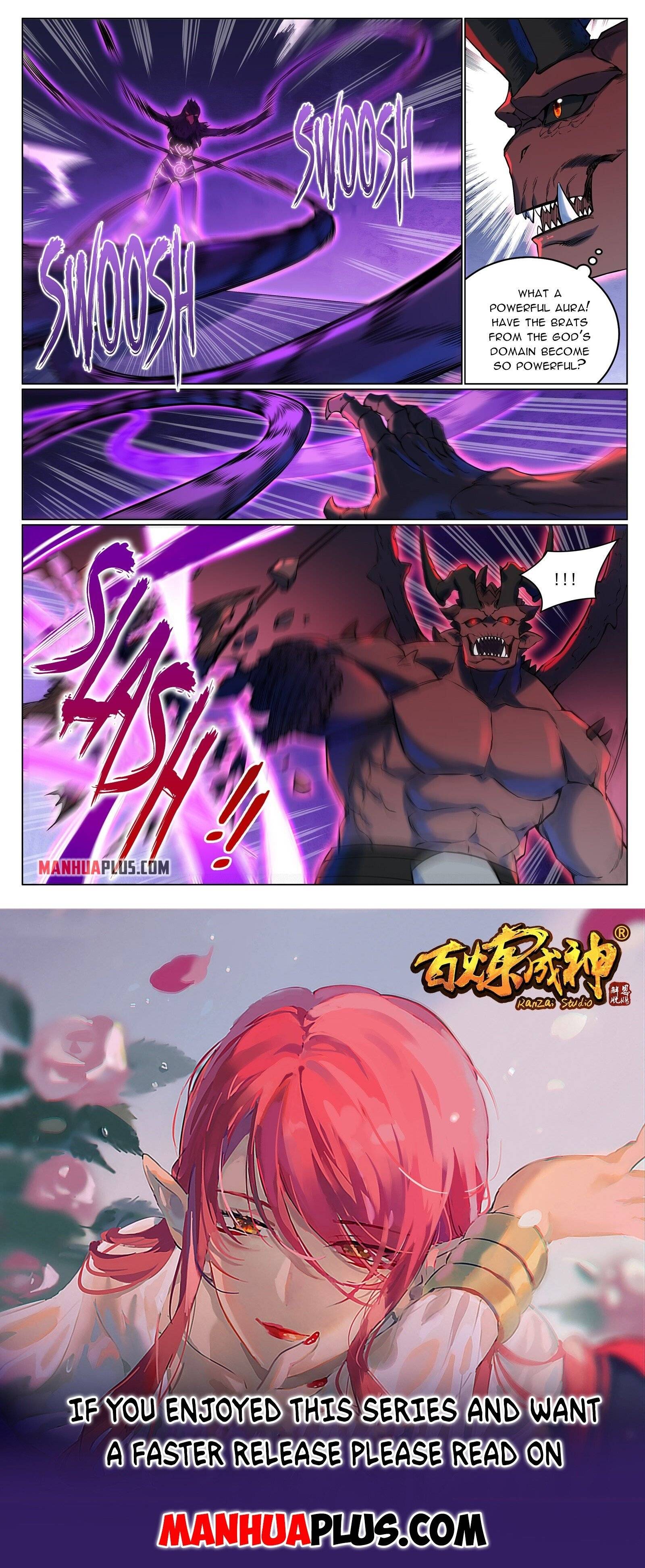 Page 15 of Chapter 963