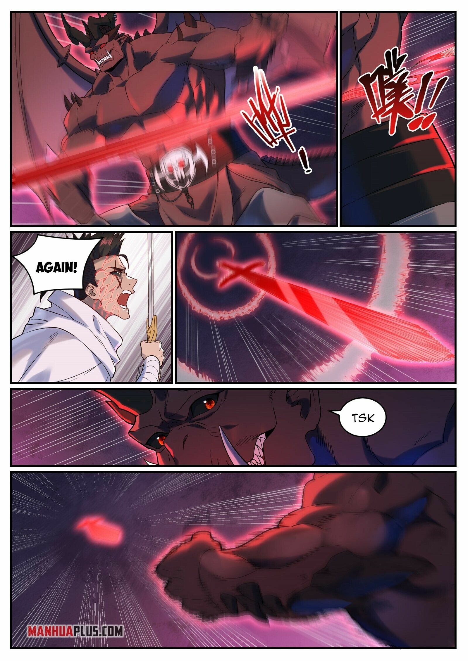 Page 4 of Chapter 964