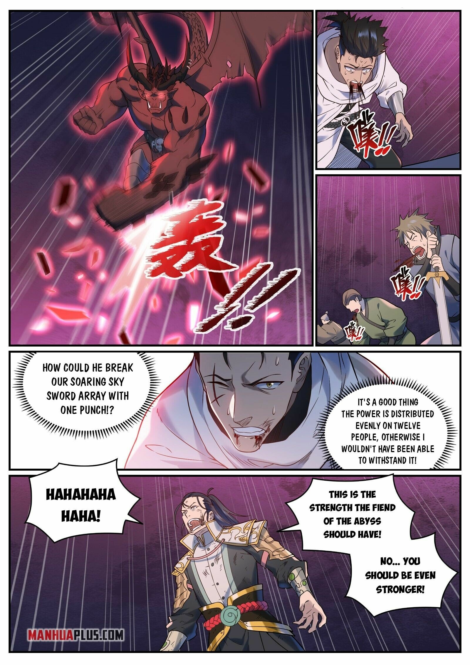 Page 5 of Chapter 964