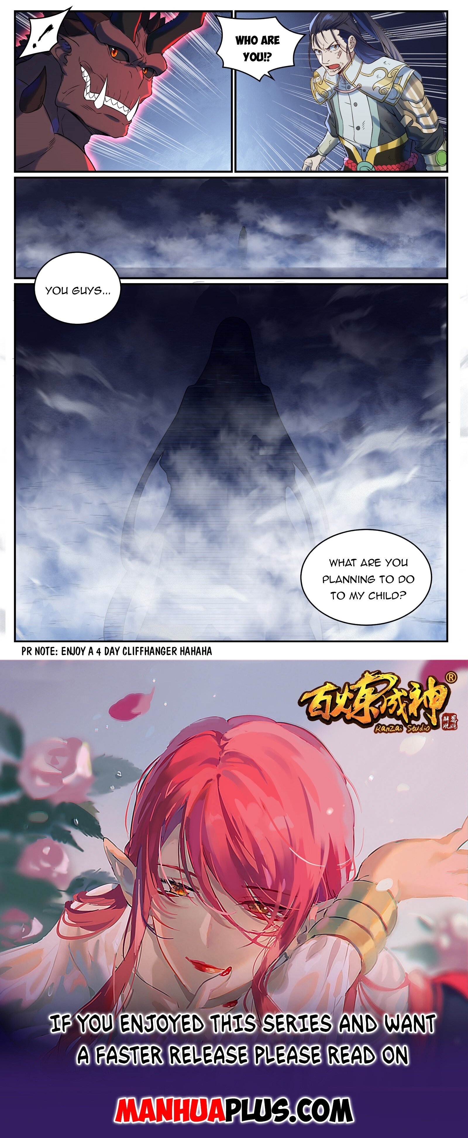 Page 15 of Chapter 964