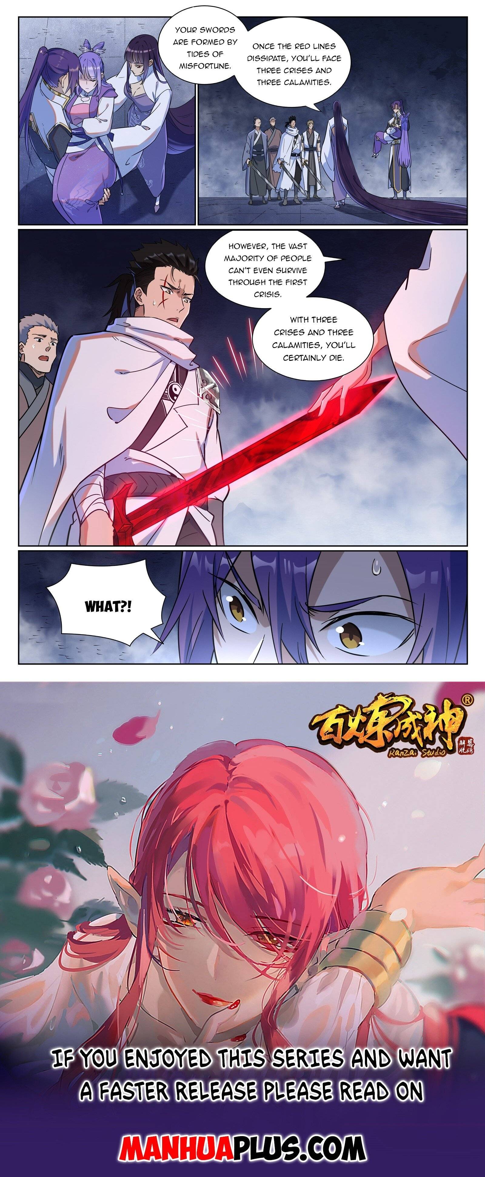 Page 15 of Chapter 965
