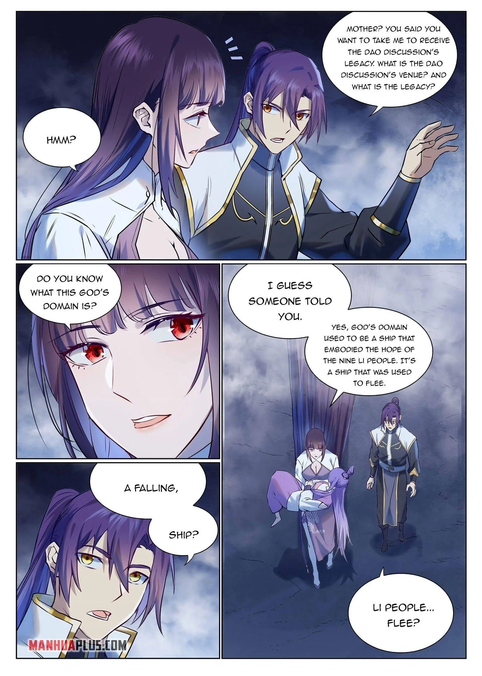 Page 1 of Chapter 967