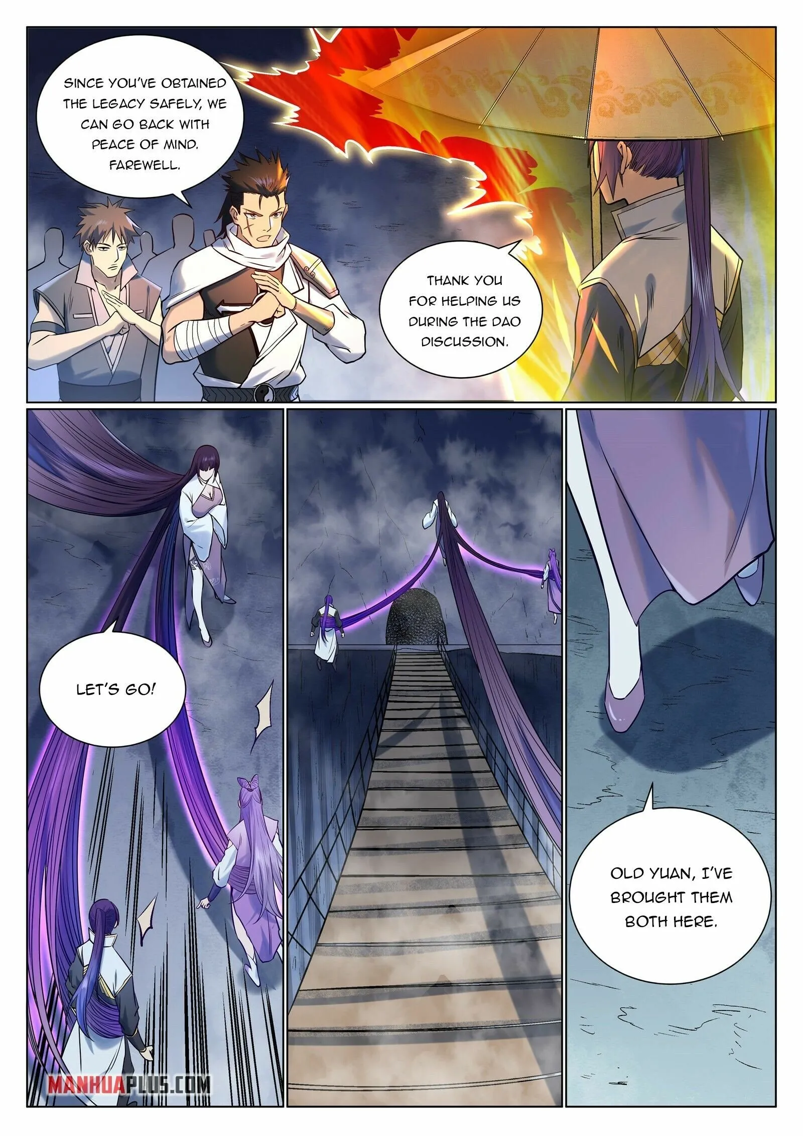 Page 12 of Chapter 967