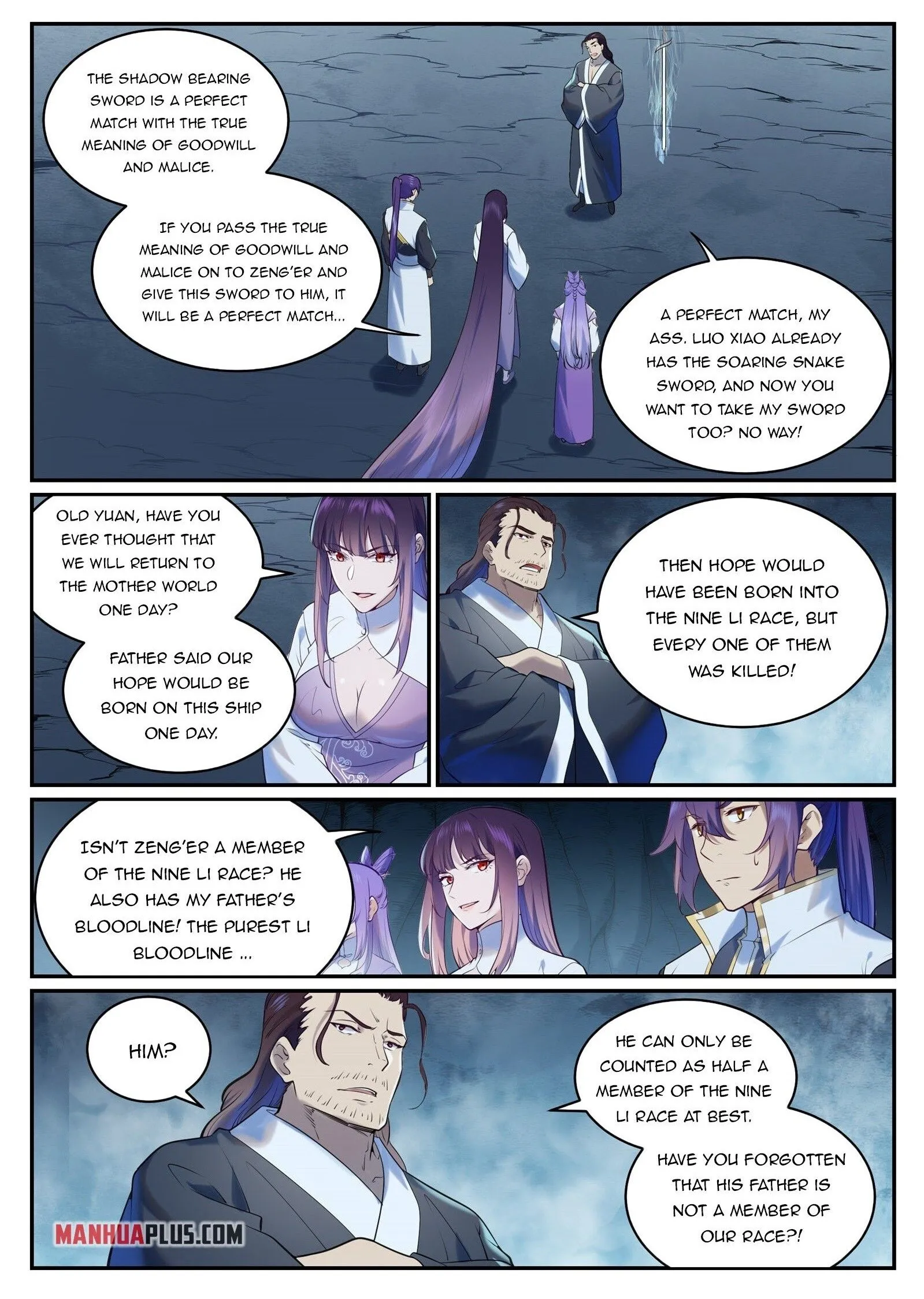 Page 1 of Chapter 968