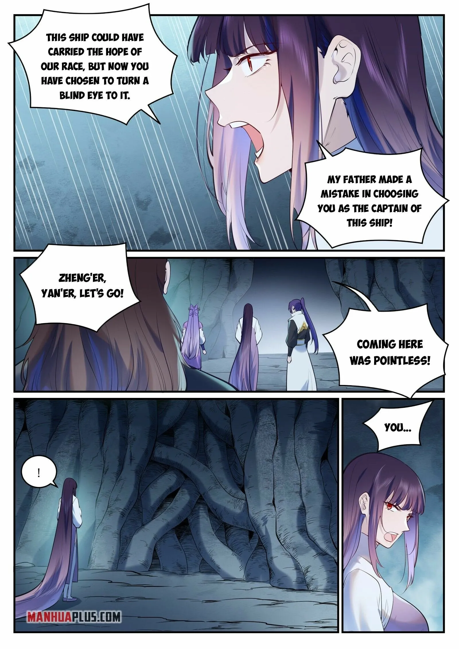 Page 2 of Chapter 968