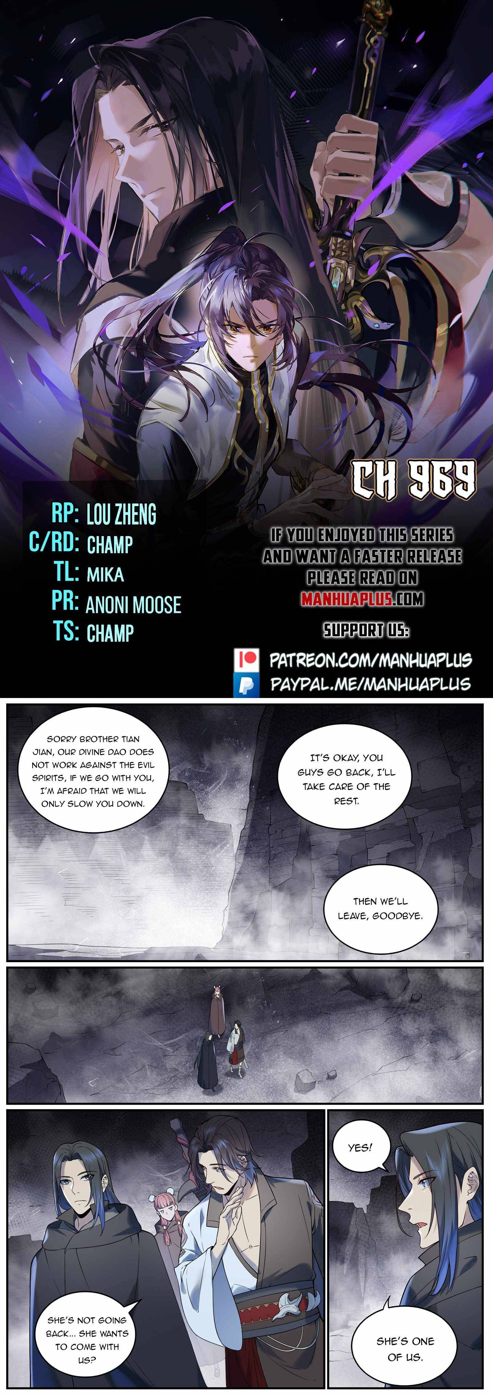 Page 1 of Chapter 969
