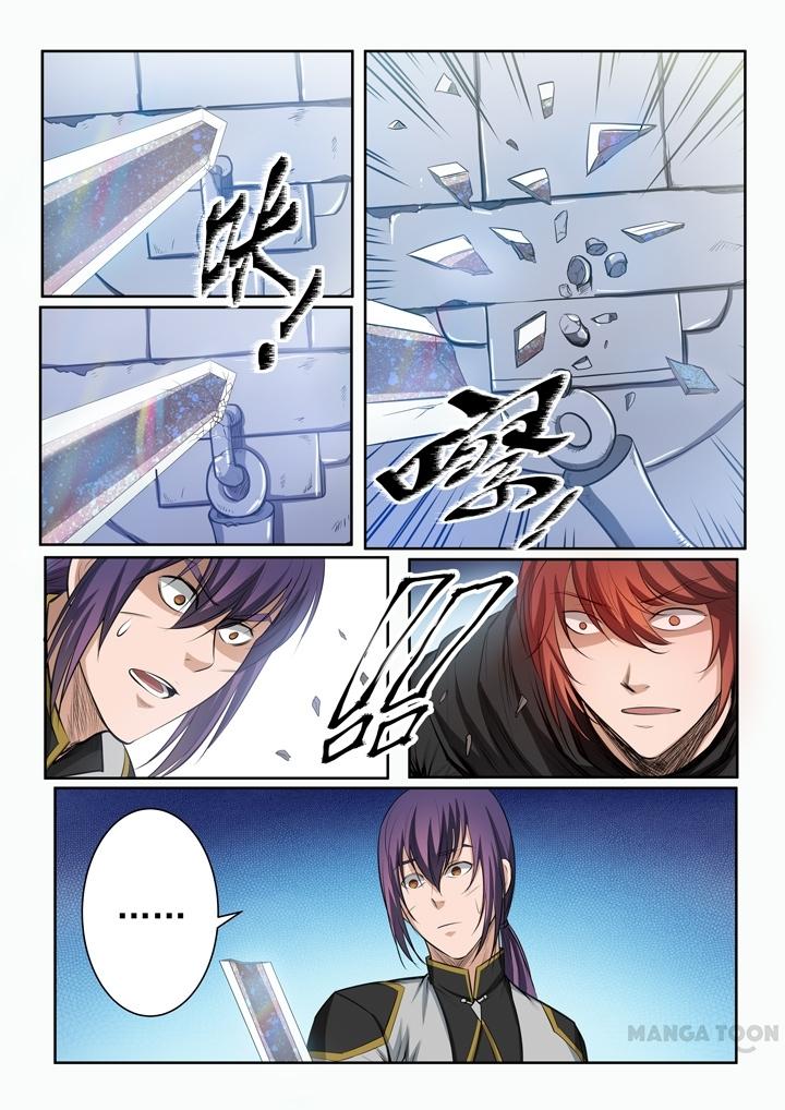 Page 2 of Chapter 97