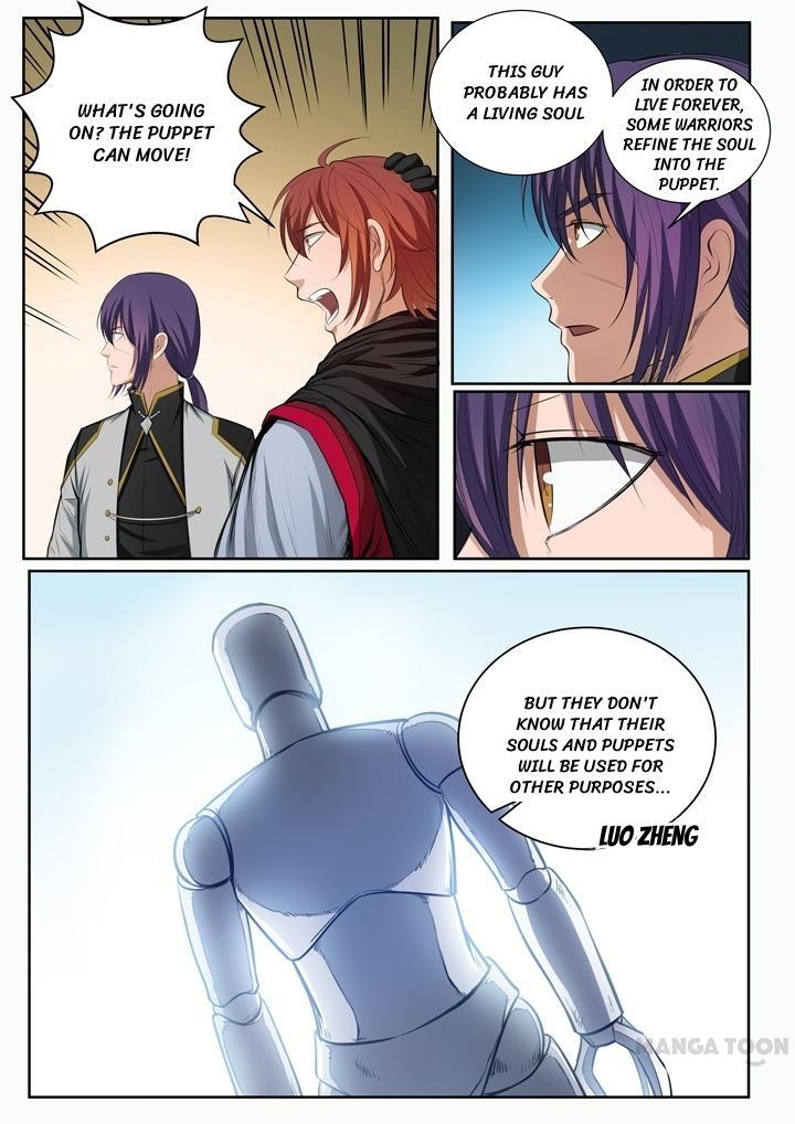 Page 4 of Chapter 97