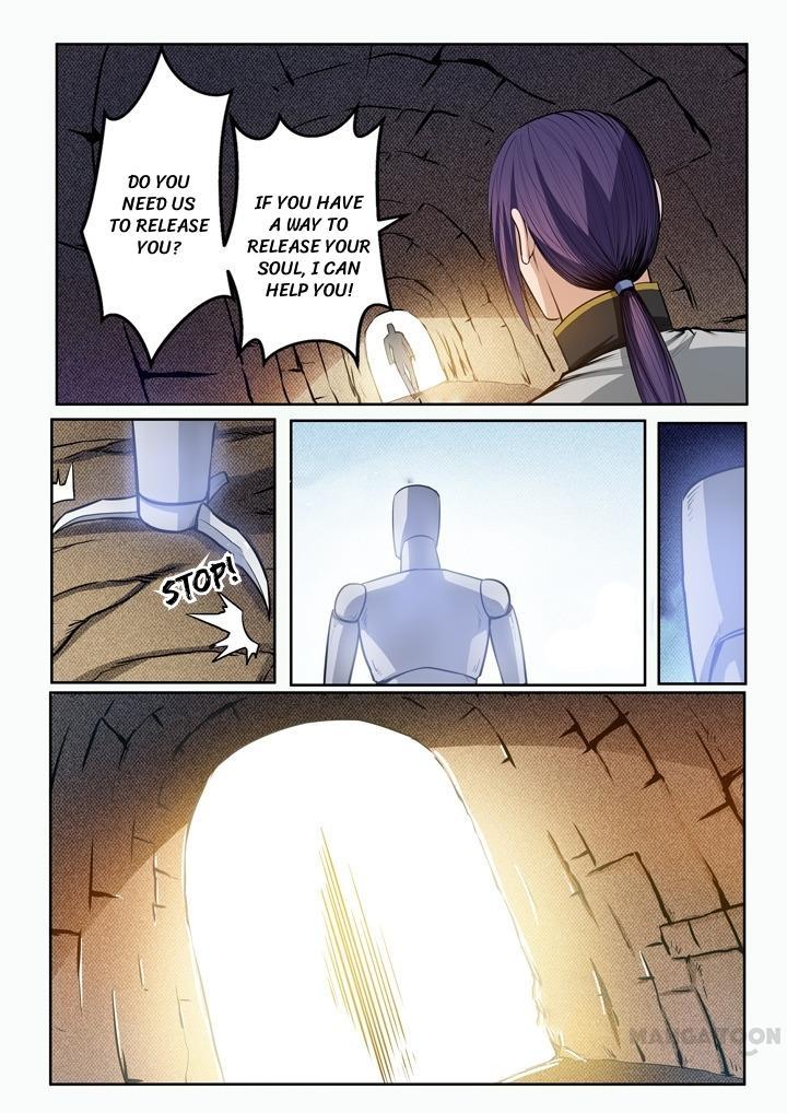Page 5 of Chapter 97