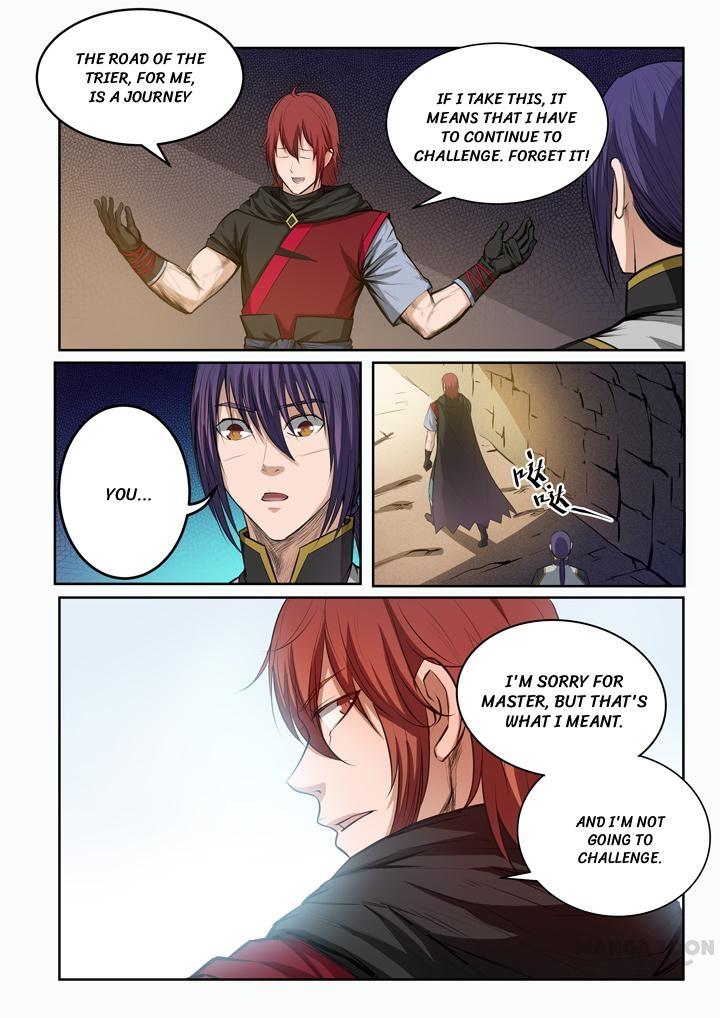 Page 11 of Chapter 97