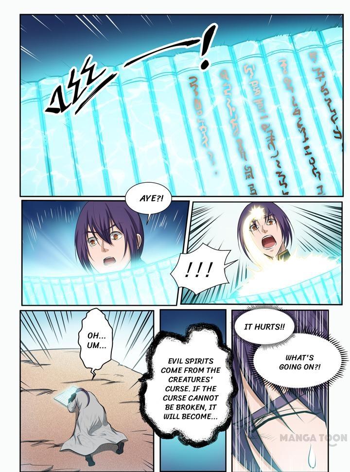 Page 15 of Chapter 97