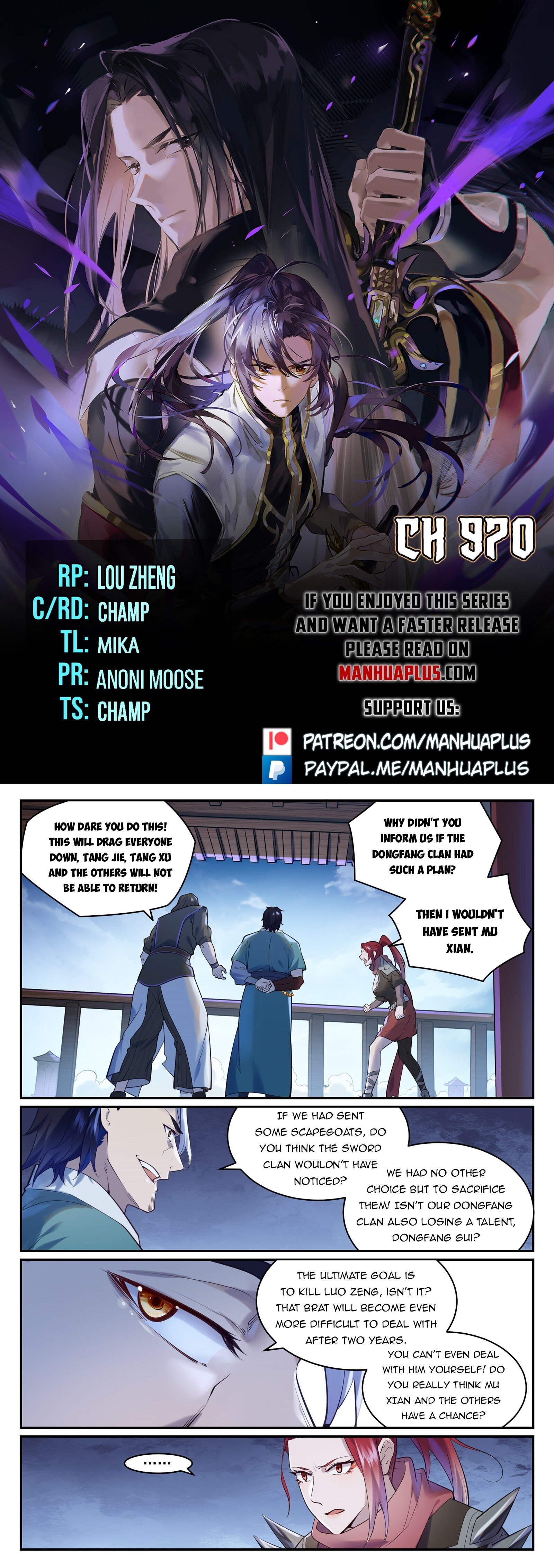 Page 1 of Chapter 970