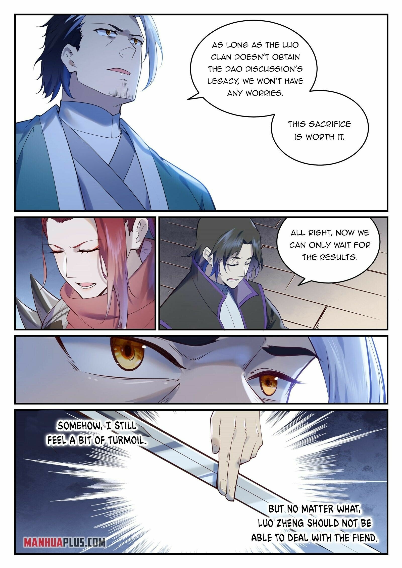 Page 2 of Chapter 970