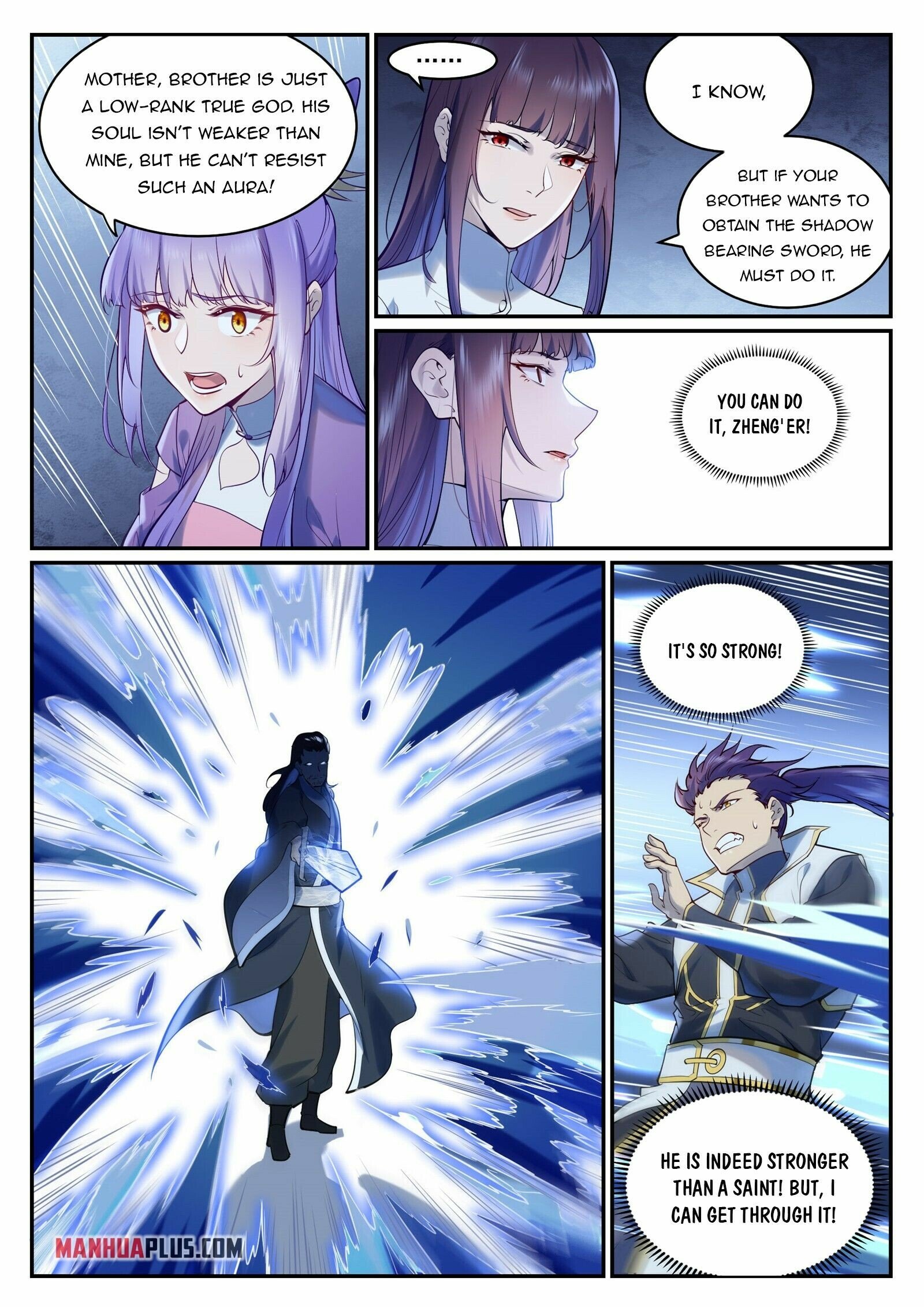 Page 5 of Chapter 970