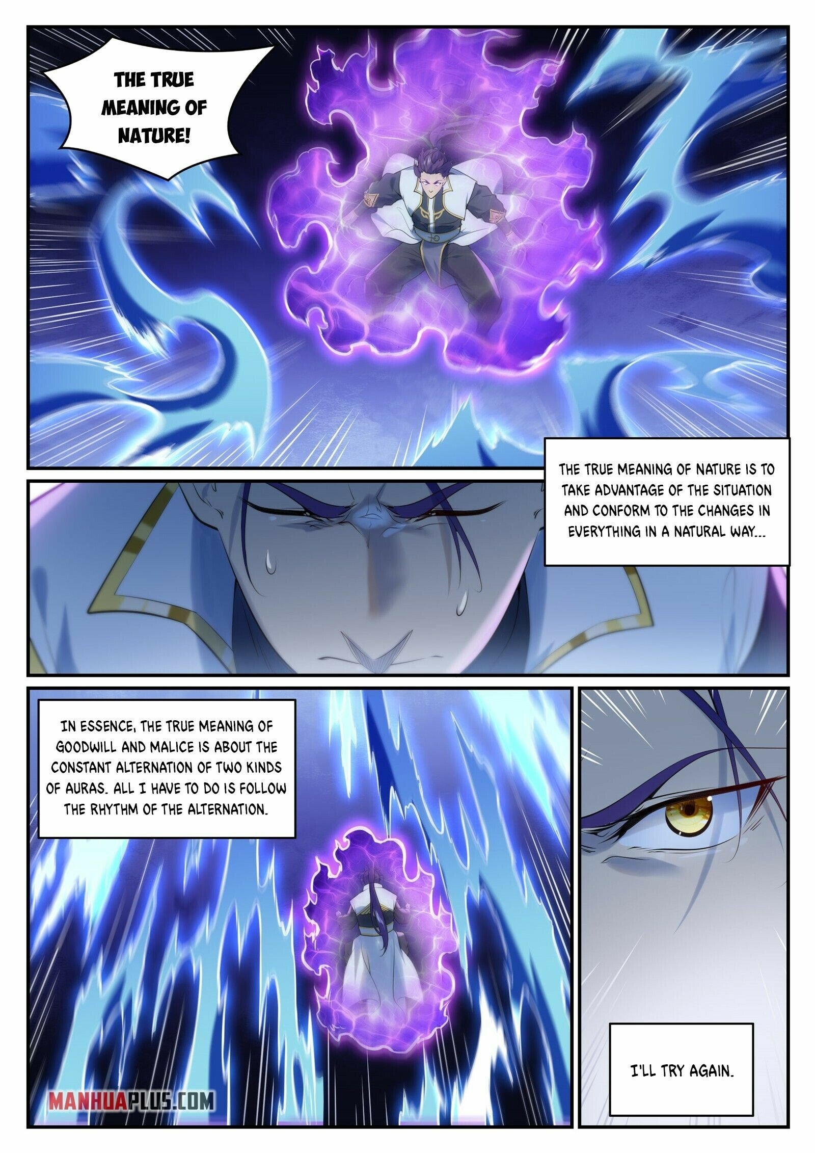 Page 6 of Chapter 970