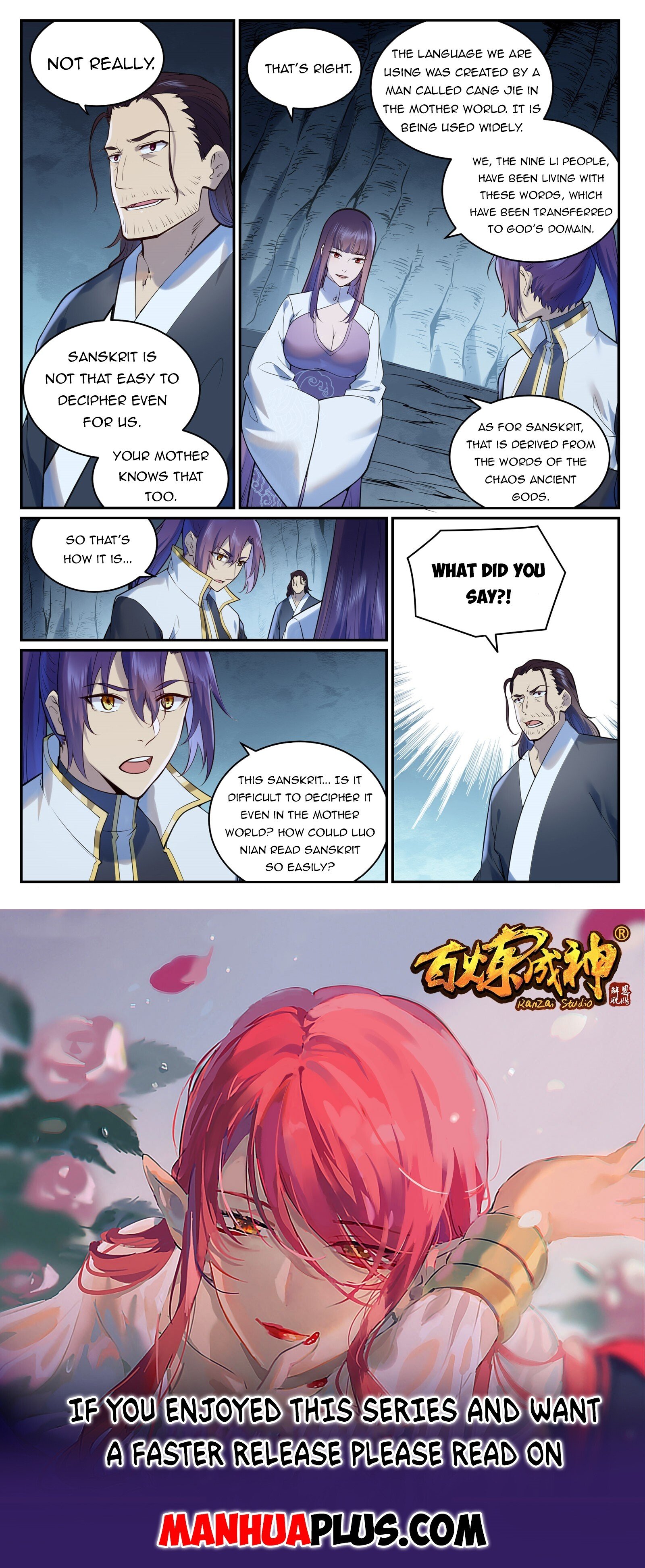 Page 15 of Chapter 970