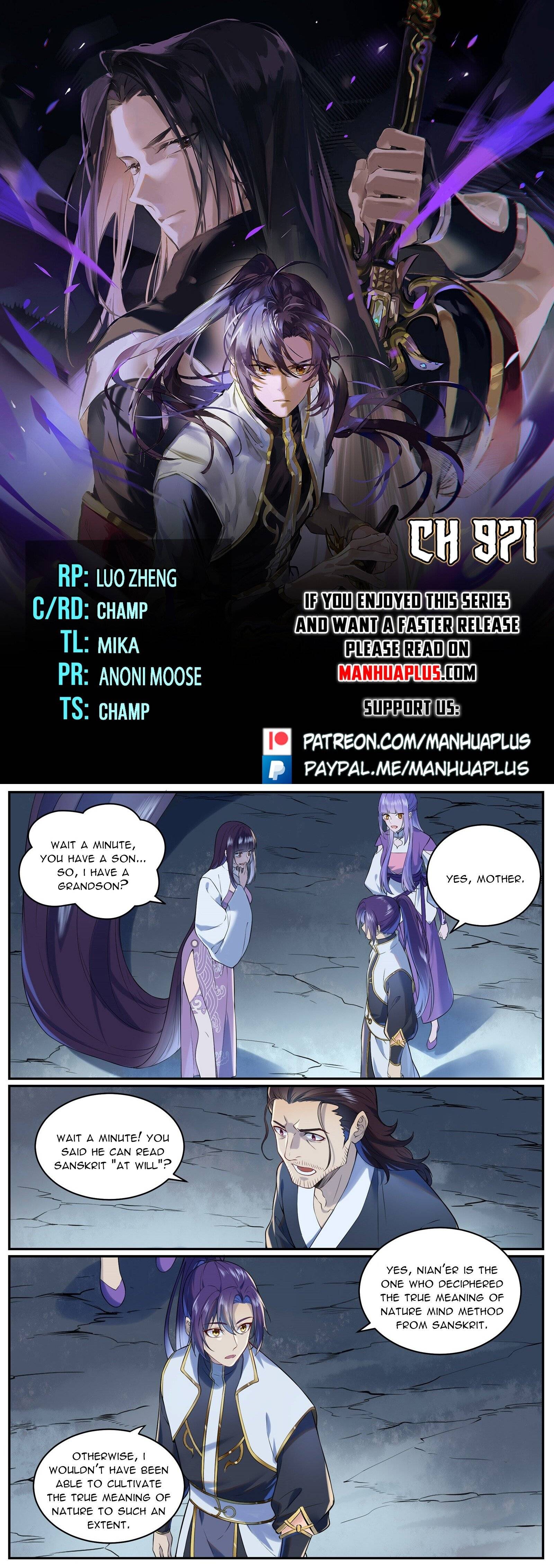 Page 1 of Chapter 971