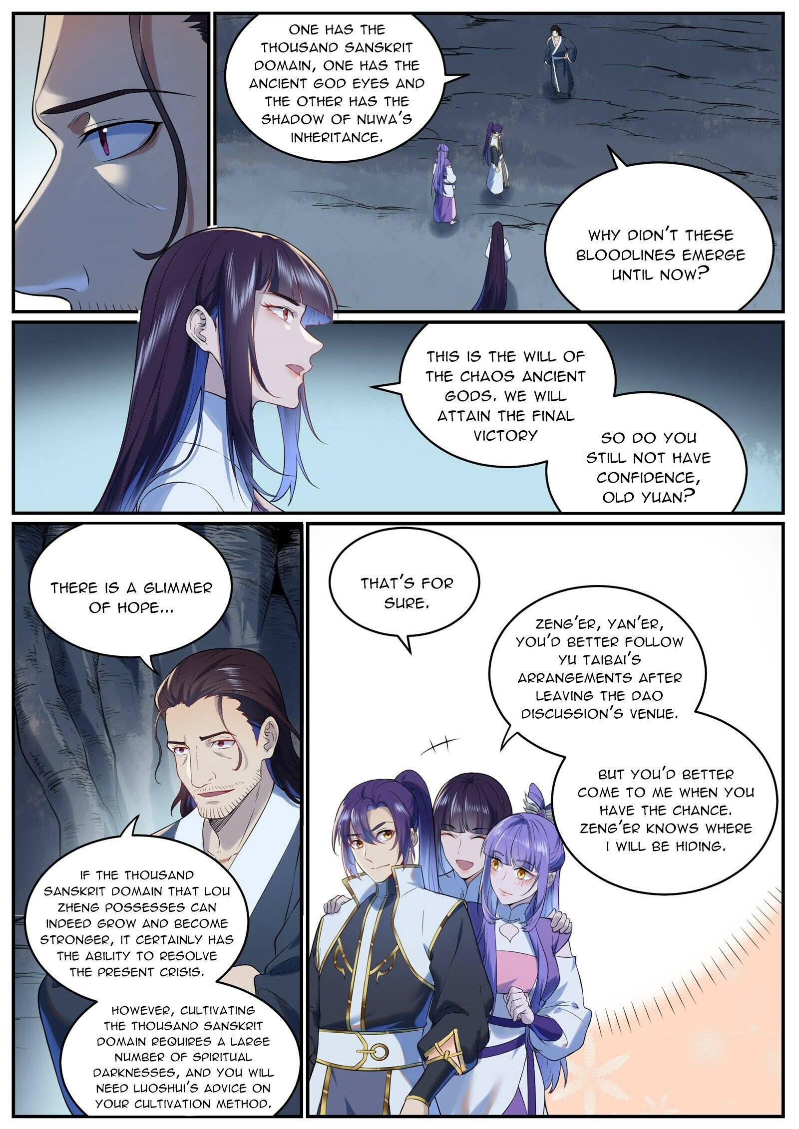 Page 3 of Chapter 971