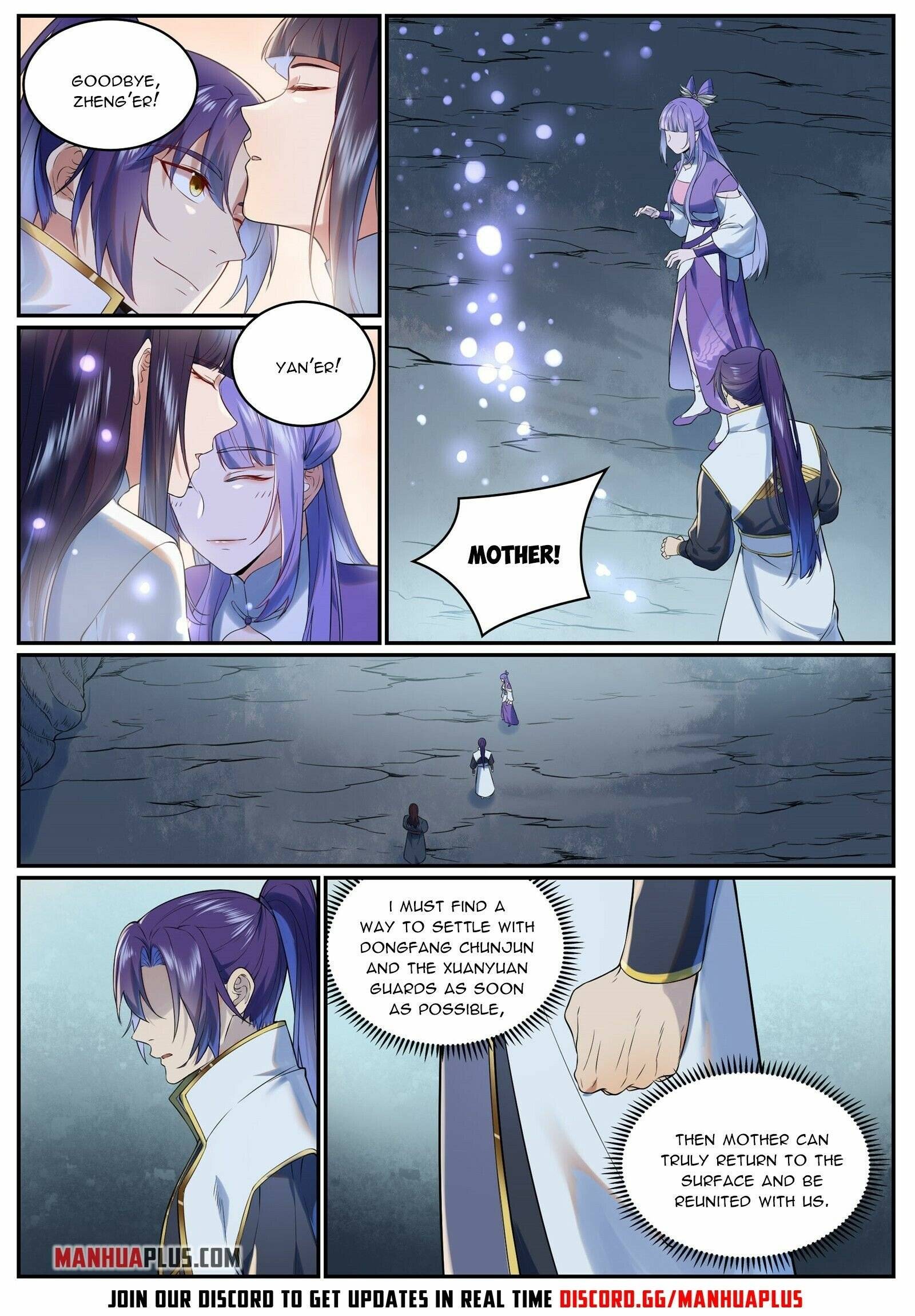 Page 5 of Chapter 971