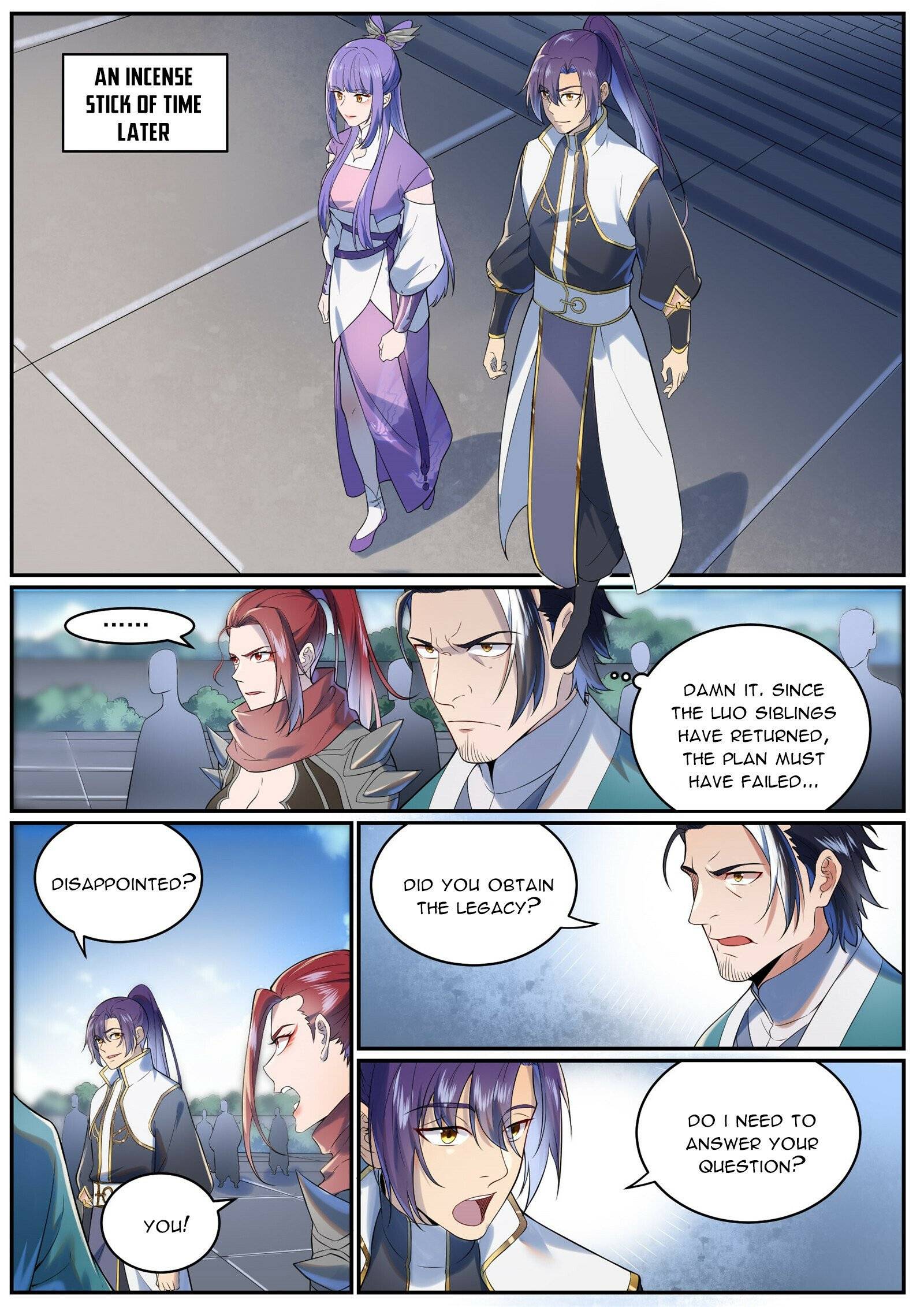 Page 12 of Chapter 971