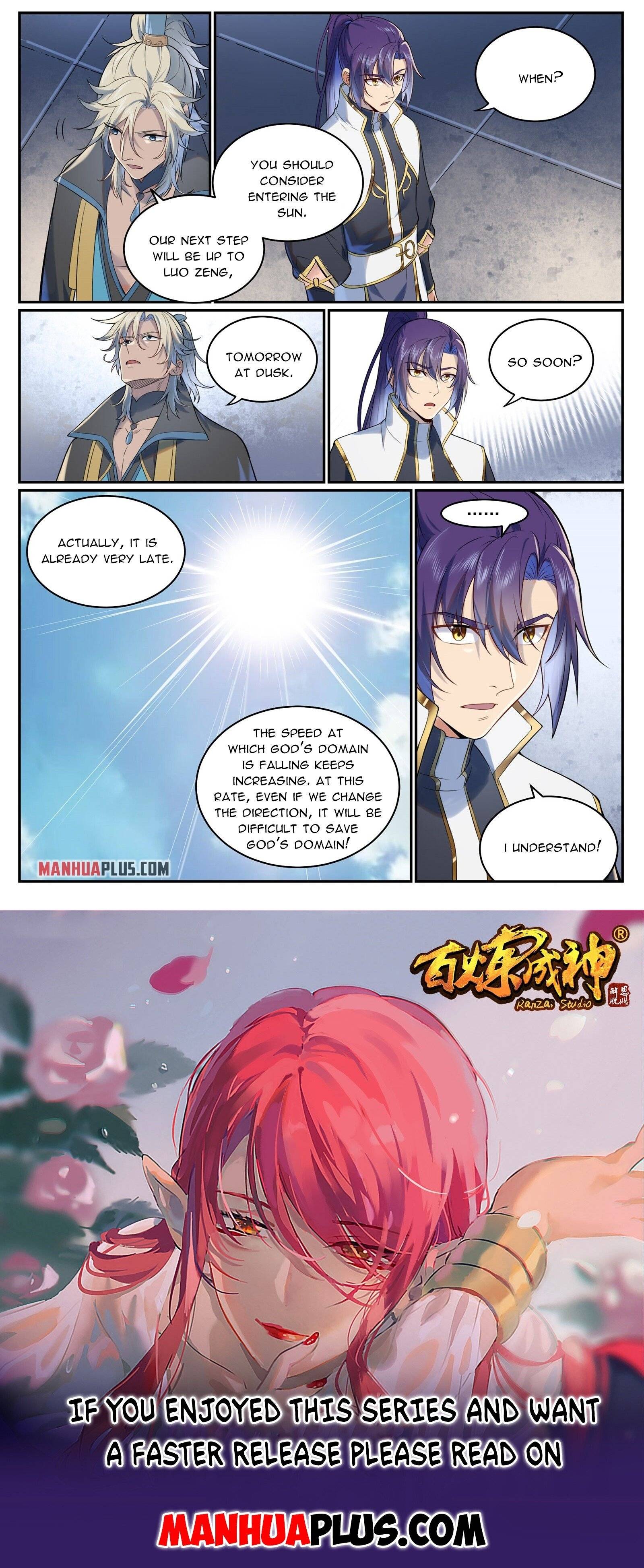 Page 15 of Chapter 971