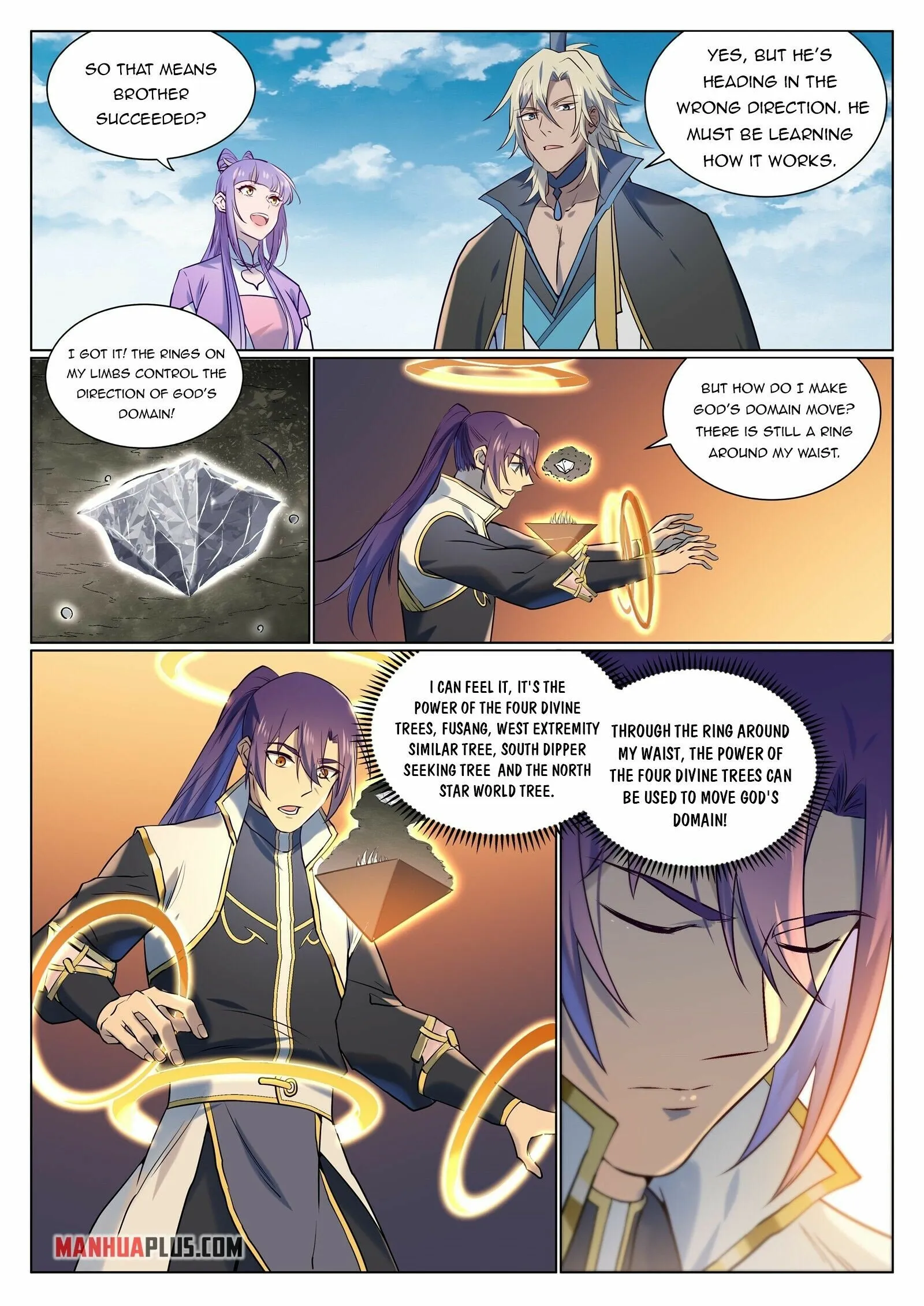 Page 12 of Chapter 973
