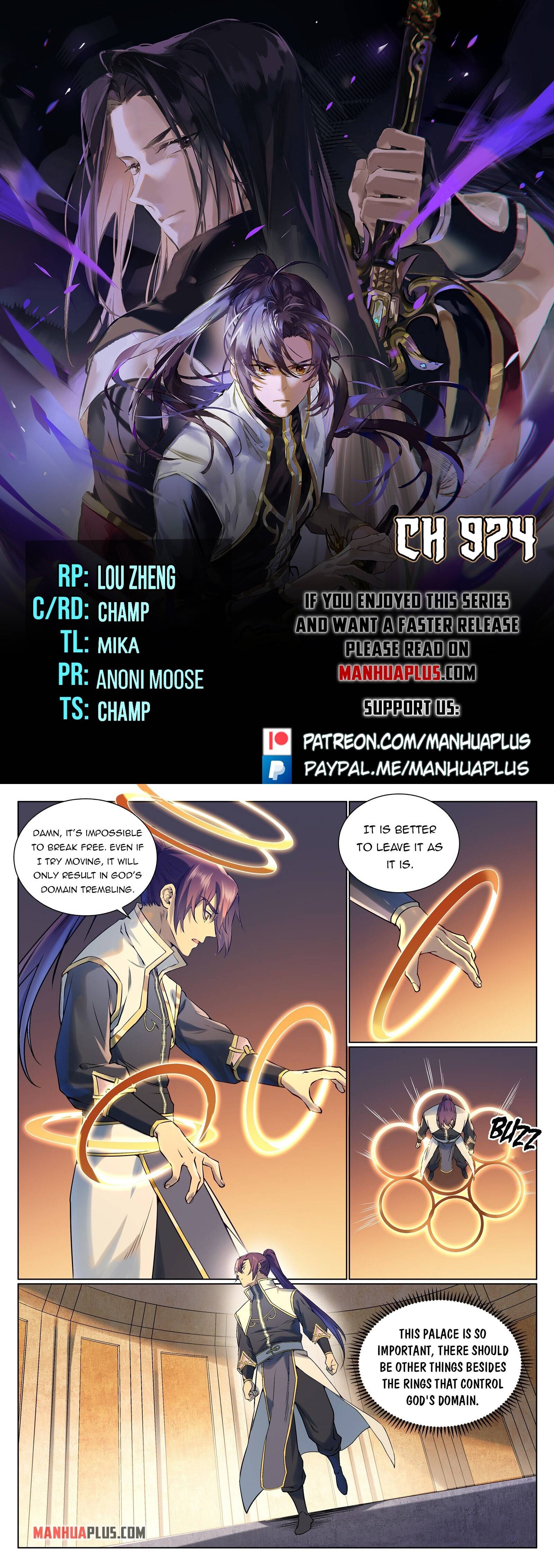 Page 1 of Chapter 974