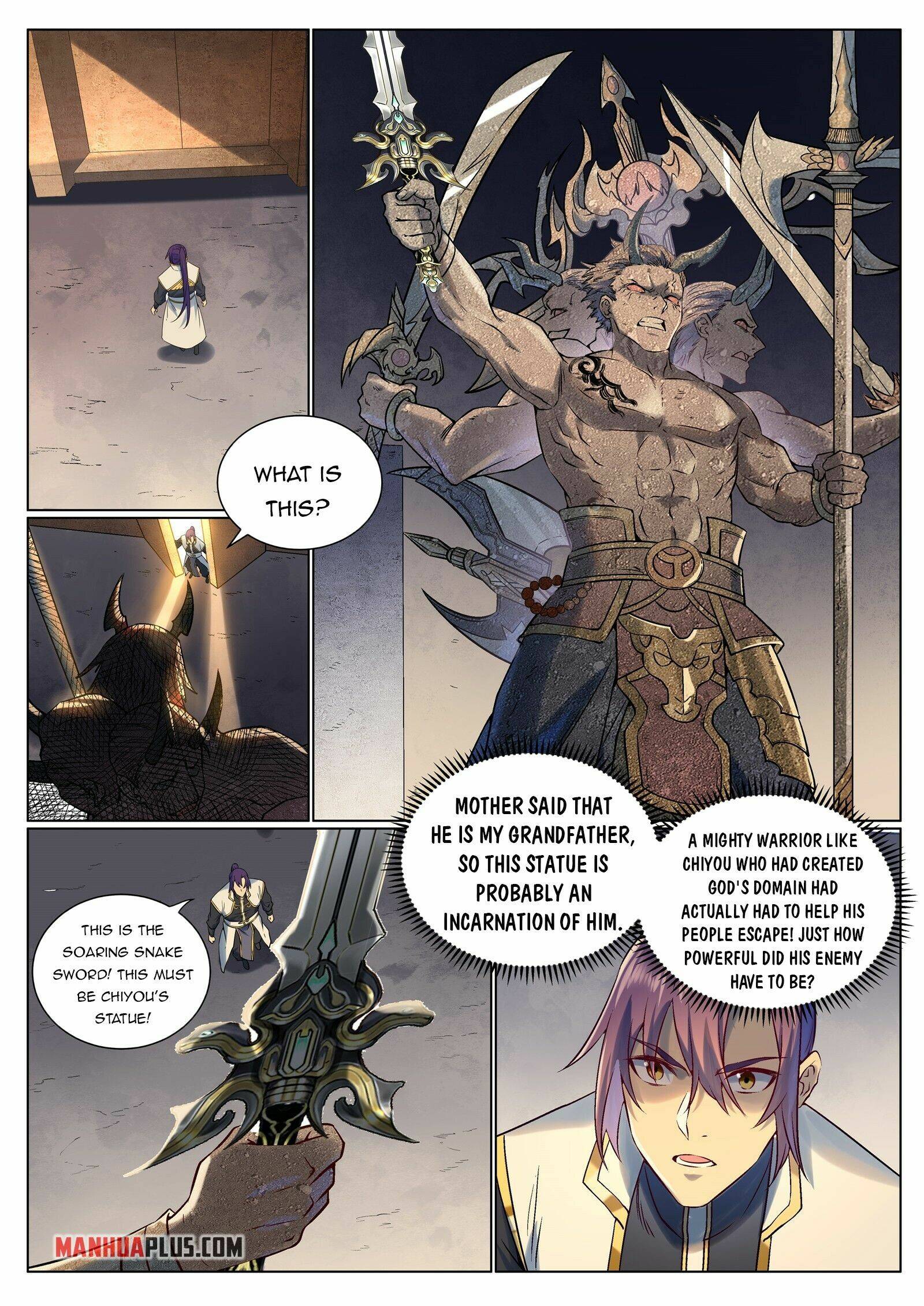 Page 2 of Chapter 974